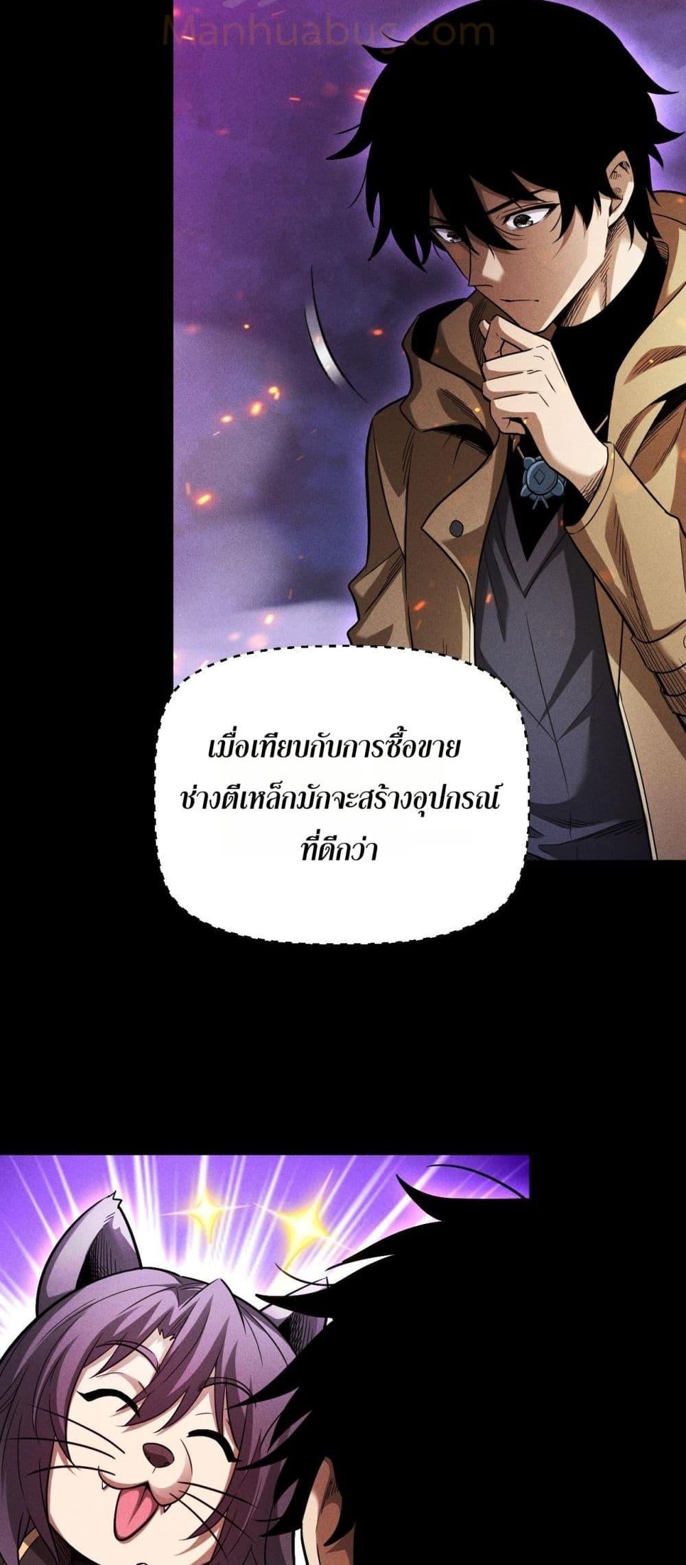 Manga-lc-com อ่านมังงะ อ่านการ์ตูน ออนไลน์ ฟรี Afteramillion ตอนที่ 1 2 3 4 5 6 7 8 9 10 11 12 13 14 ฟรี ไม่มีโฆษณา Manga-lc - อ่าน มังงะ อ่าน การ์ตูน ออนไลน์ อ่านมังงะ ฟรี