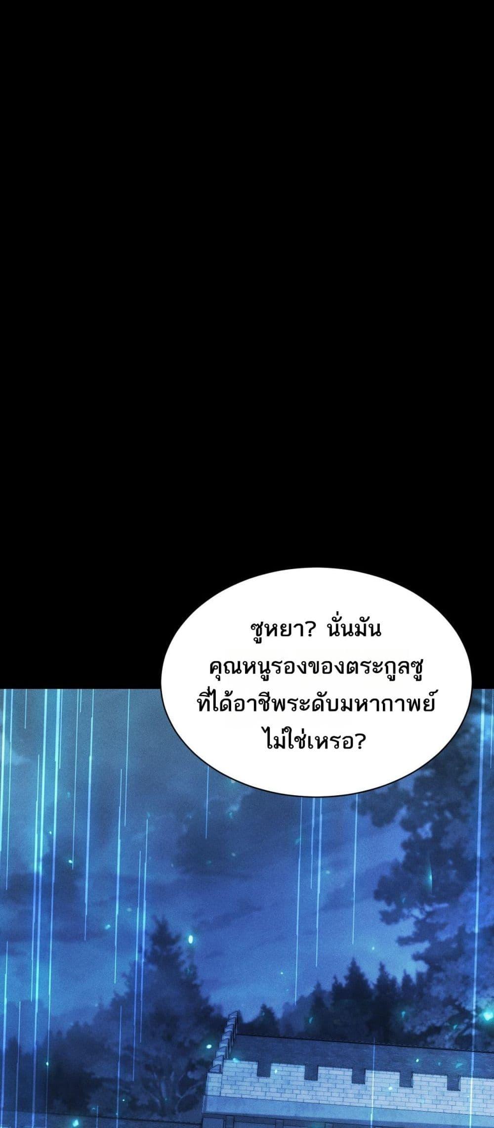 Manga-lc-com อ่านมังงะ อ่านการ์ตูน ออนไลน์ ฟรี Afteramillion ตอนที่ 1 2 3 4 5 6 7 8 9 10 11 12 13 14 ฟรี ไม่มีโฆษณา Manga-lc - อ่าน มังงะ อ่าน การ์ตูน ออนไลน์ อ่านมังงะ ฟรี