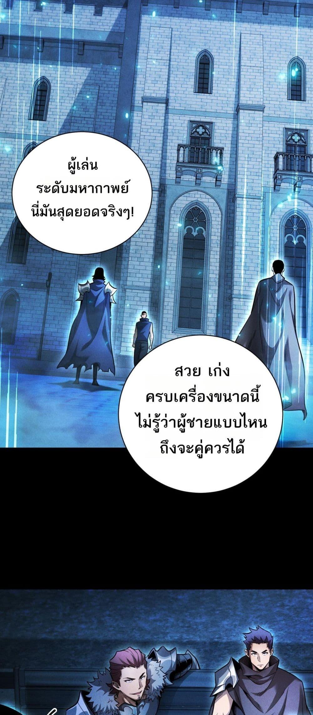 Manga-lc-com อ่านมังงะ อ่านการ์ตูน ออนไลน์ ฟรี Afteramillion ตอนที่ 1 2 3 4 5 6 7 8 9 10 11 12 13 14 ฟรี ไม่มีโฆษณา Manga-lc - อ่าน มังงะ อ่าน การ์ตูน ออนไลน์ อ่านมังงะ ฟรี