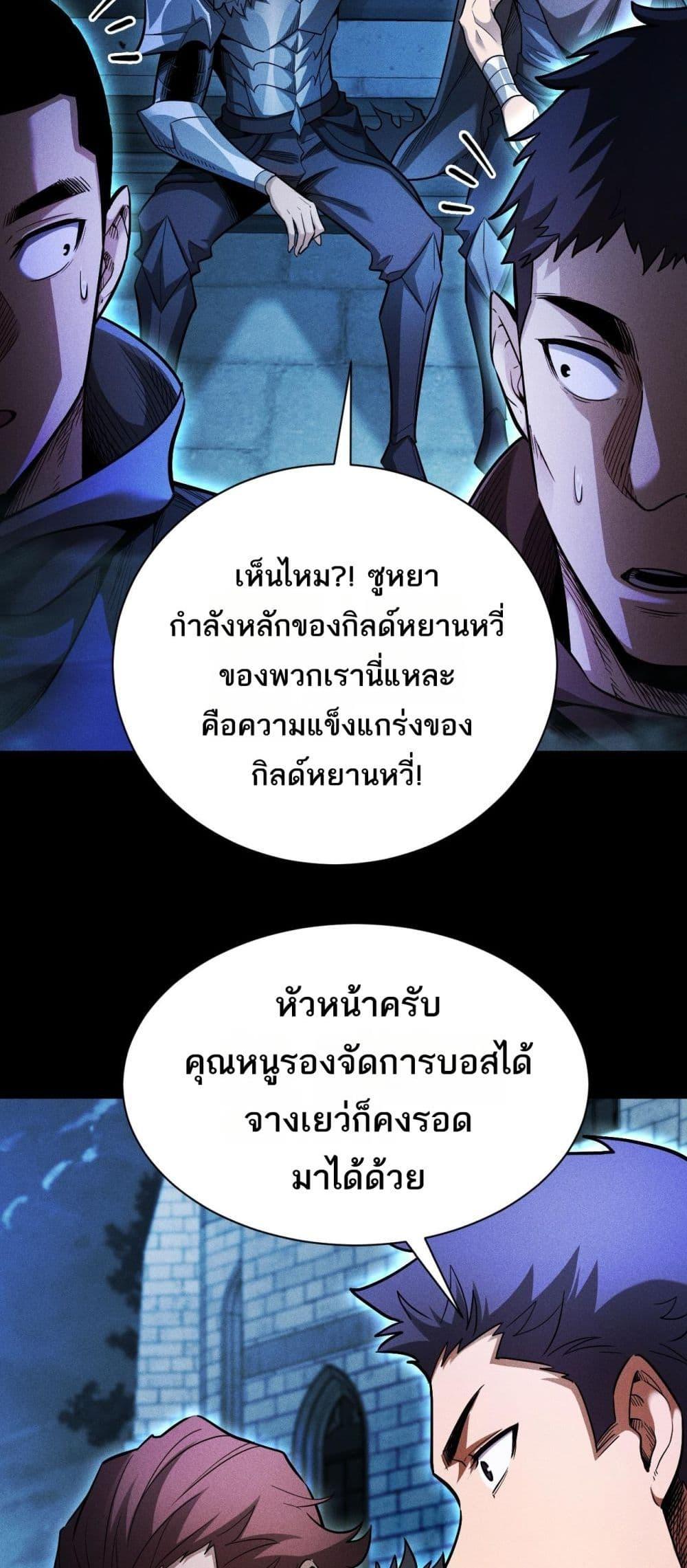 Manga-lc-com อ่านมังงะ อ่านการ์ตูน ออนไลน์ ฟรี Afteramillion ตอนที่ 1 2 3 4 5 6 7 8 9 10 11 12 13 14 ฟรี ไม่มีโฆษณา Manga-lc - อ่าน มังงะ อ่าน การ์ตูน ออนไลน์ อ่านมังงะ ฟรี