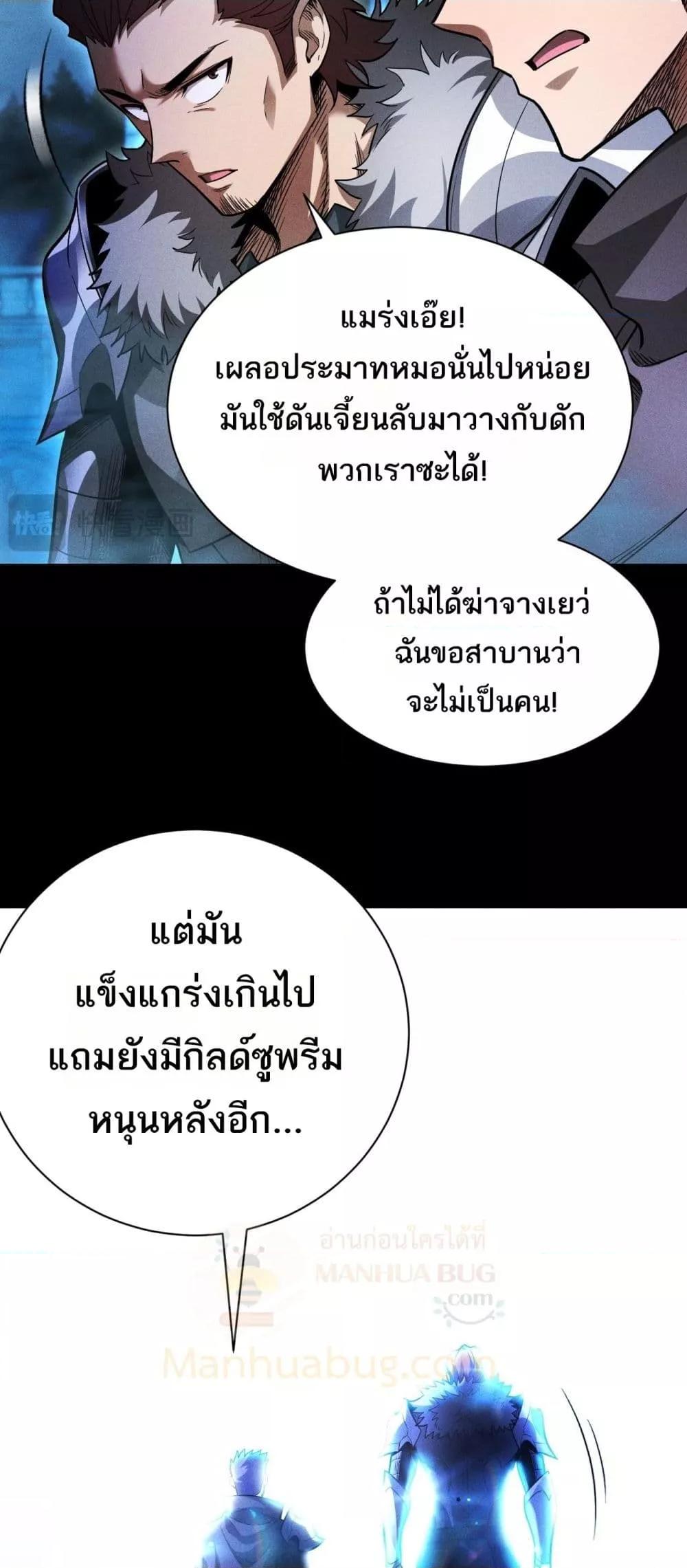 Manga-lc-com อ่านมังงะ อ่านการ์ตูน ออนไลน์ ฟรี Afteramillion ตอนที่ 1 2 3 4 5 6 7 8 9 10 11 12 13 14 ฟรี ไม่มีโฆษณา Manga-lc - อ่าน มังงะ อ่าน การ์ตูน ออนไลน์ อ่านมังงะ ฟรี