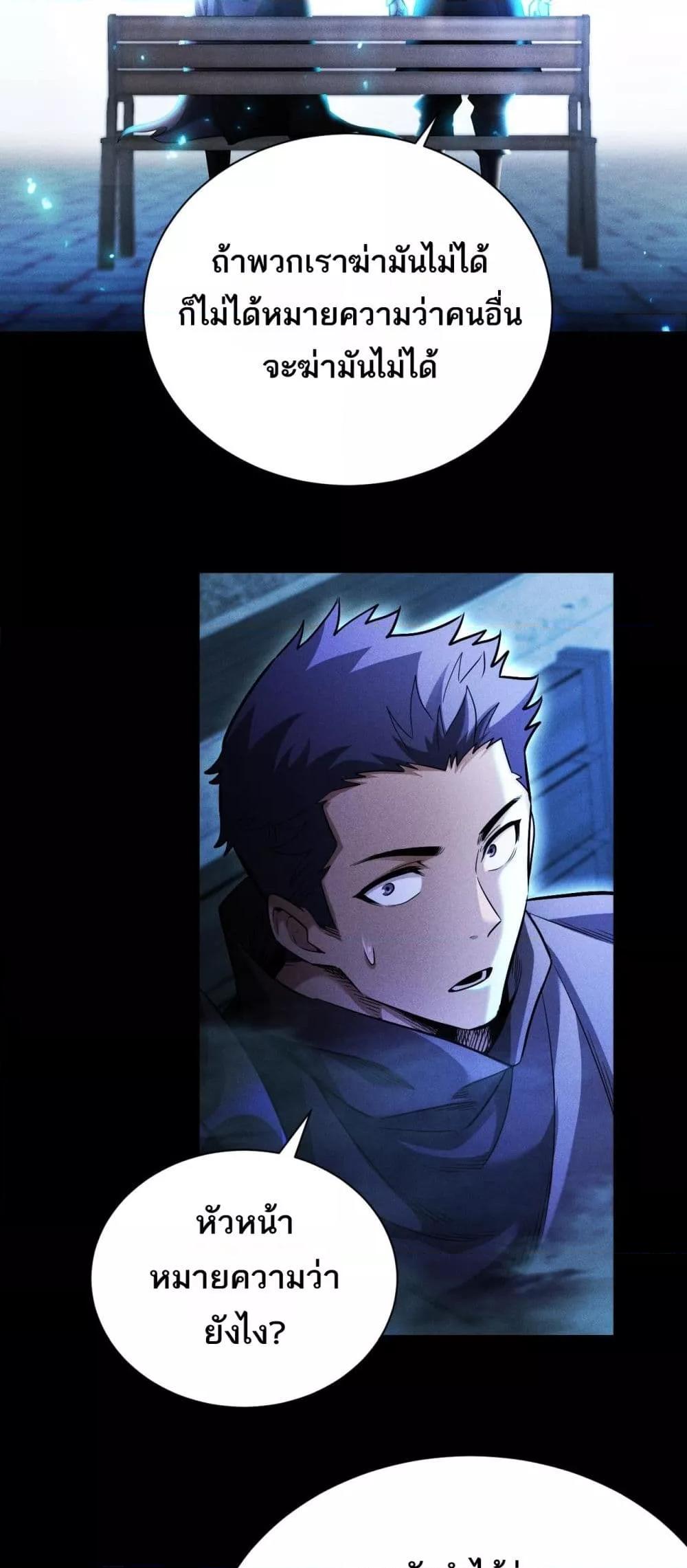 Manga-lc-com อ่านมังงะ อ่านการ์ตูน ออนไลน์ ฟรี Afteramillion ตอนที่ 1 2 3 4 5 6 7 8 9 10 11 12 13 14 ฟรี ไม่มีโฆษณา Manga-lc - อ่าน มังงะ อ่าน การ์ตูน ออนไลน์ อ่านมังงะ ฟรี