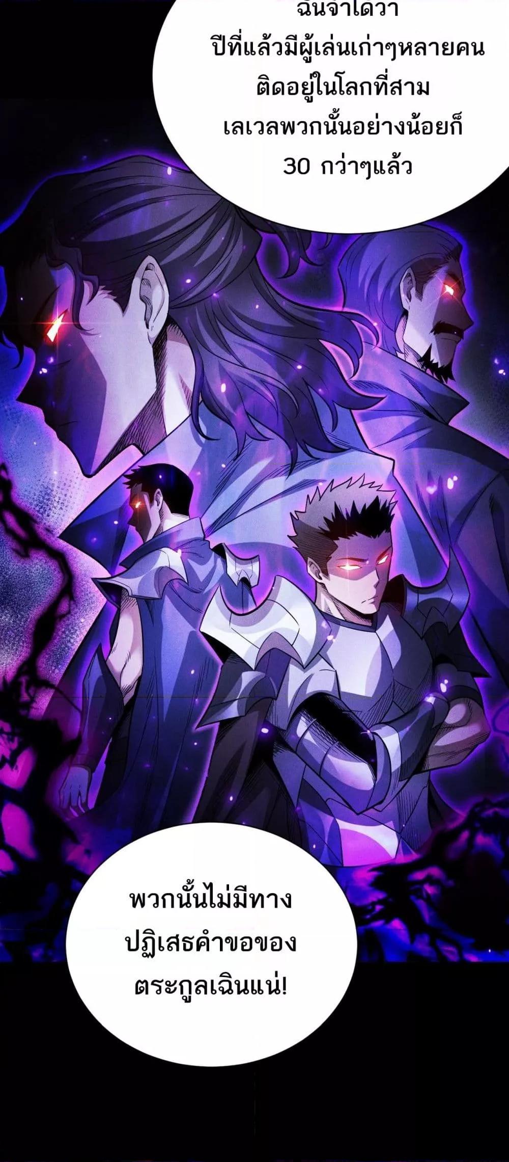 Manga-lc-com อ่านมังงะ อ่านการ์ตูน ออนไลน์ ฟรี Afteramillion ตอนที่ 1 2 3 4 5 6 7 8 9 10 11 12 13 14 ฟรี ไม่มีโฆษณา Manga-lc - อ่าน มังงะ อ่าน การ์ตูน ออนไลน์ อ่านมังงะ ฟรี