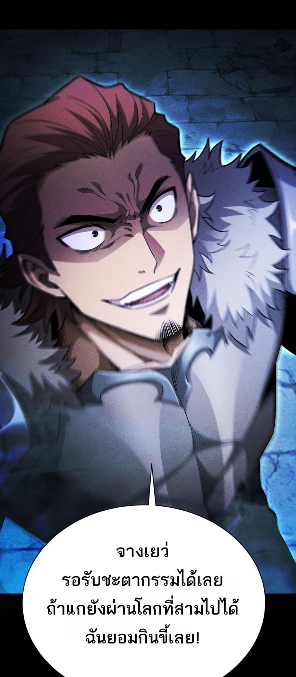 Manga-lc-com อ่านมังงะ อ่านการ์ตูน ออนไลน์ ฟรี Afteramillion ตอนที่ 1 2 3 4 5 6 7 8 9 10 11 12 13 14 ฟรี ไม่มีโฆษณา Manga-lc - อ่าน มังงะ อ่าน การ์ตูน ออนไลน์ อ่านมังงะ ฟรี