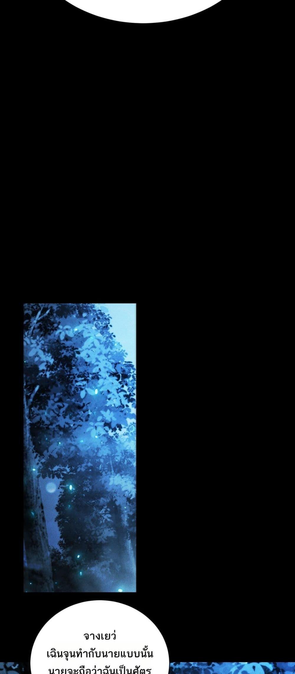 Manga-lc-com อ่านมังงะ อ่านการ์ตูน ออนไลน์ ฟรี Afteramillion ตอนที่ 1 2 3 4 5 6 7 8 9 10 11 12 13 14 ฟรี ไม่มีโฆษณา Manga-lc - อ่าน มังงะ อ่าน การ์ตูน ออนไลน์ อ่านมังงะ ฟรี