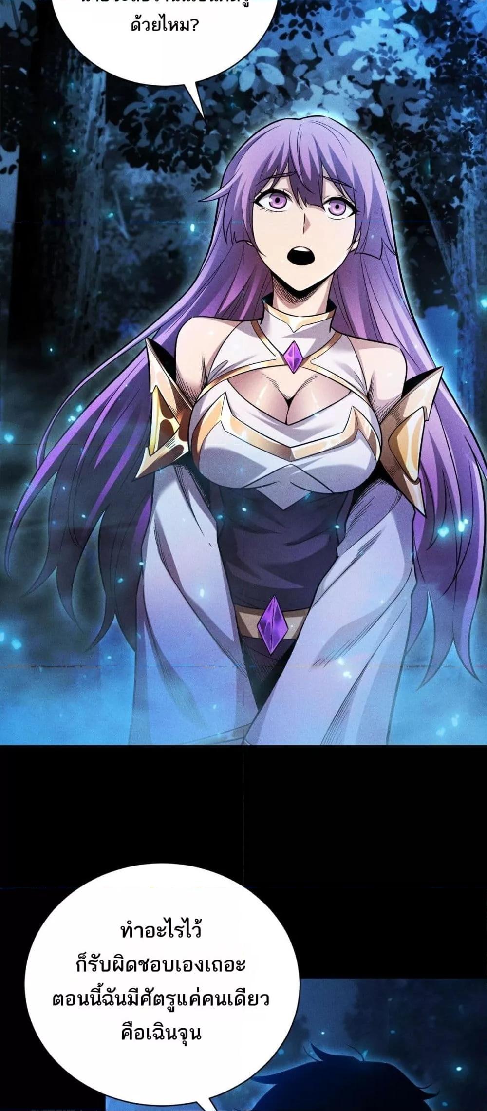 Manga-lc-com อ่านมังงะ อ่านการ์ตูน ออนไลน์ ฟรี Afteramillion ตอนที่ 1 2 3 4 5 6 7 8 9 10 11 12 13 14 ฟรี ไม่มีโฆษณา Manga-lc - อ่าน มังงะ อ่าน การ์ตูน ออนไลน์ อ่านมังงะ ฟรี