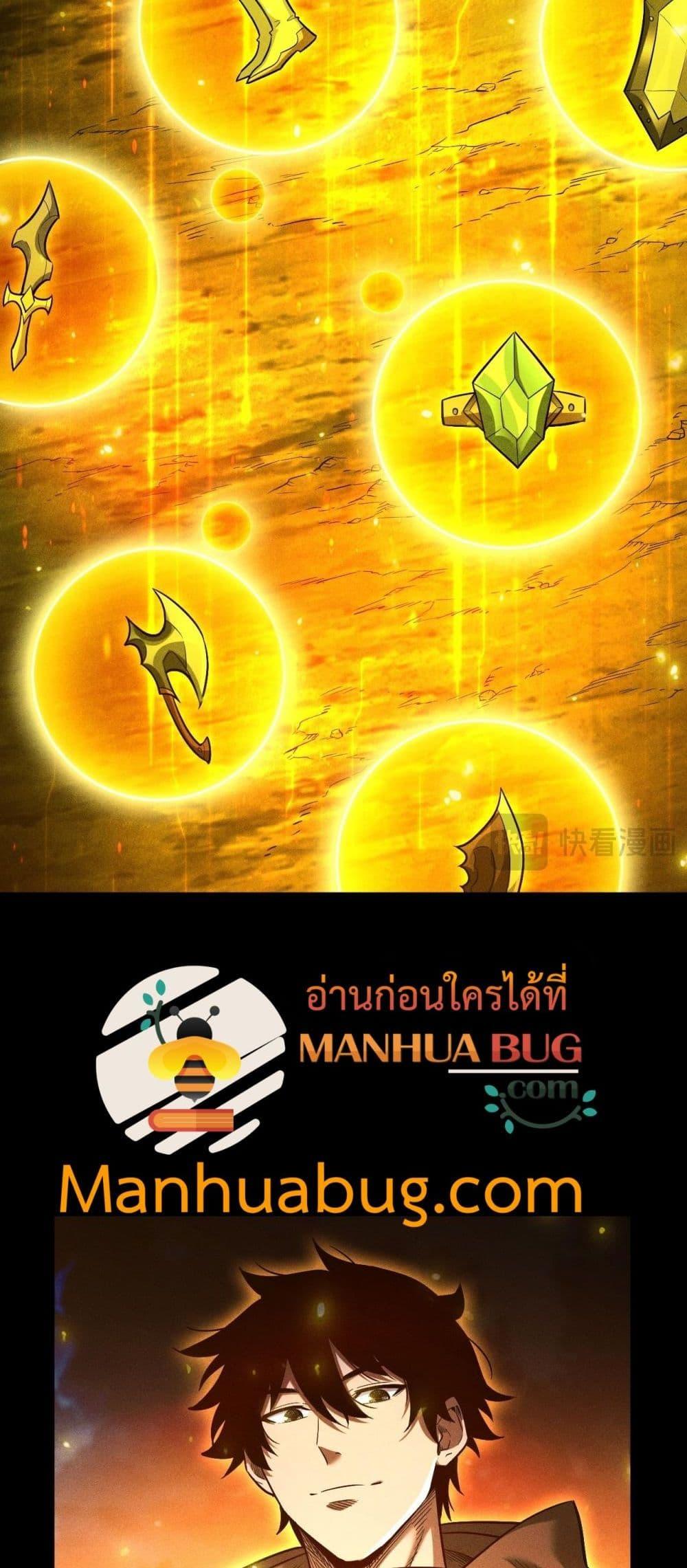 Manga-lc-com อ่านมังงะ อ่านการ์ตูน ออนไลน์ ฟรี Afteramillion ตอนที่ 1 2 3 4 5 6 7 8 9 10 11 12 13 14 ฟรี ไม่มีโฆษณา Manga-lc - อ่าน มังงะ อ่าน การ์ตูน ออนไลน์ อ่านมังงะ ฟรี