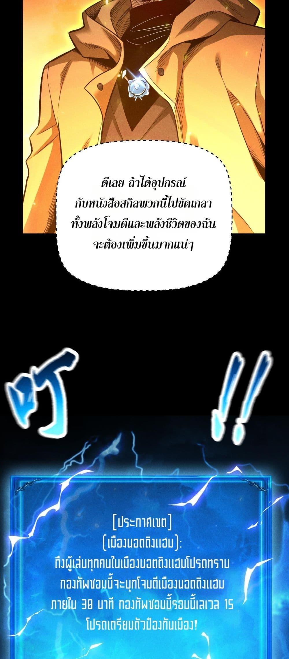 Manga-lc-com อ่านมังงะ อ่านการ์ตูน ออนไลน์ ฟรี Afteramillion ตอนที่ 1 2 3 4 5 6 7 8 9 10 11 12 13 14 ฟรี ไม่มีโฆษณา Manga-lc - อ่าน มังงะ อ่าน การ์ตูน ออนไลน์ อ่านมังงะ ฟรี