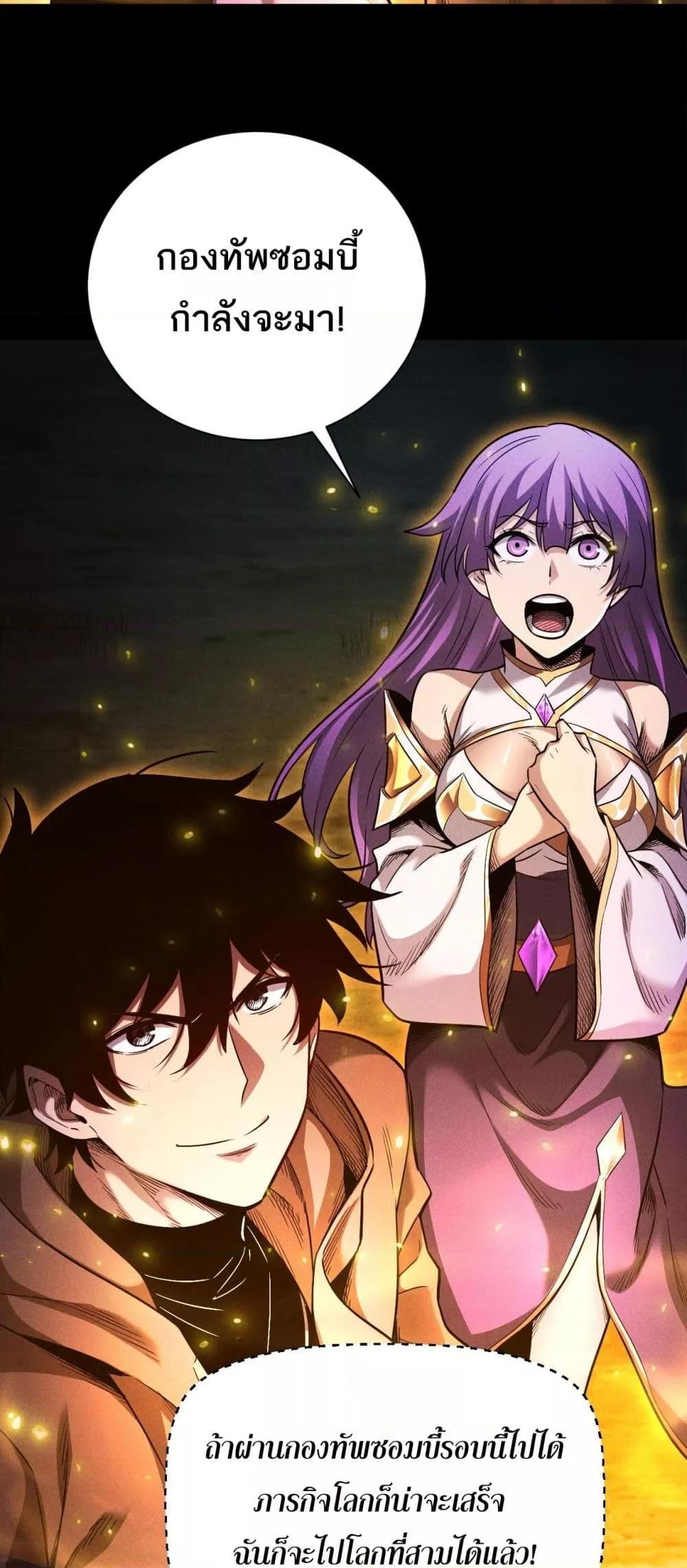 Manga-lc-com อ่านมังงะ อ่านการ์ตูน ออนไลน์ ฟรี Afteramillion ตอนที่ 1 2 3 4 5 6 7 8 9 10 11 12 13 14 ฟรี ไม่มีโฆษณา Manga-lc - อ่าน มังงะ อ่าน การ์ตูน ออนไลน์ อ่านมังงะ ฟรี