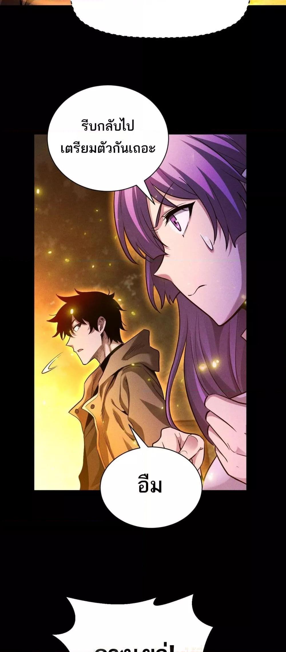 Manga-lc-com อ่านมังงะ อ่านการ์ตูน ออนไลน์ ฟรี Afteramillion ตอนที่ 1 2 3 4 5 6 7 8 9 10 11 12 13 14 ฟรี ไม่มีโฆษณา Manga-lc - อ่าน มังงะ อ่าน การ์ตูน ออนไลน์ อ่านมังงะ ฟรี