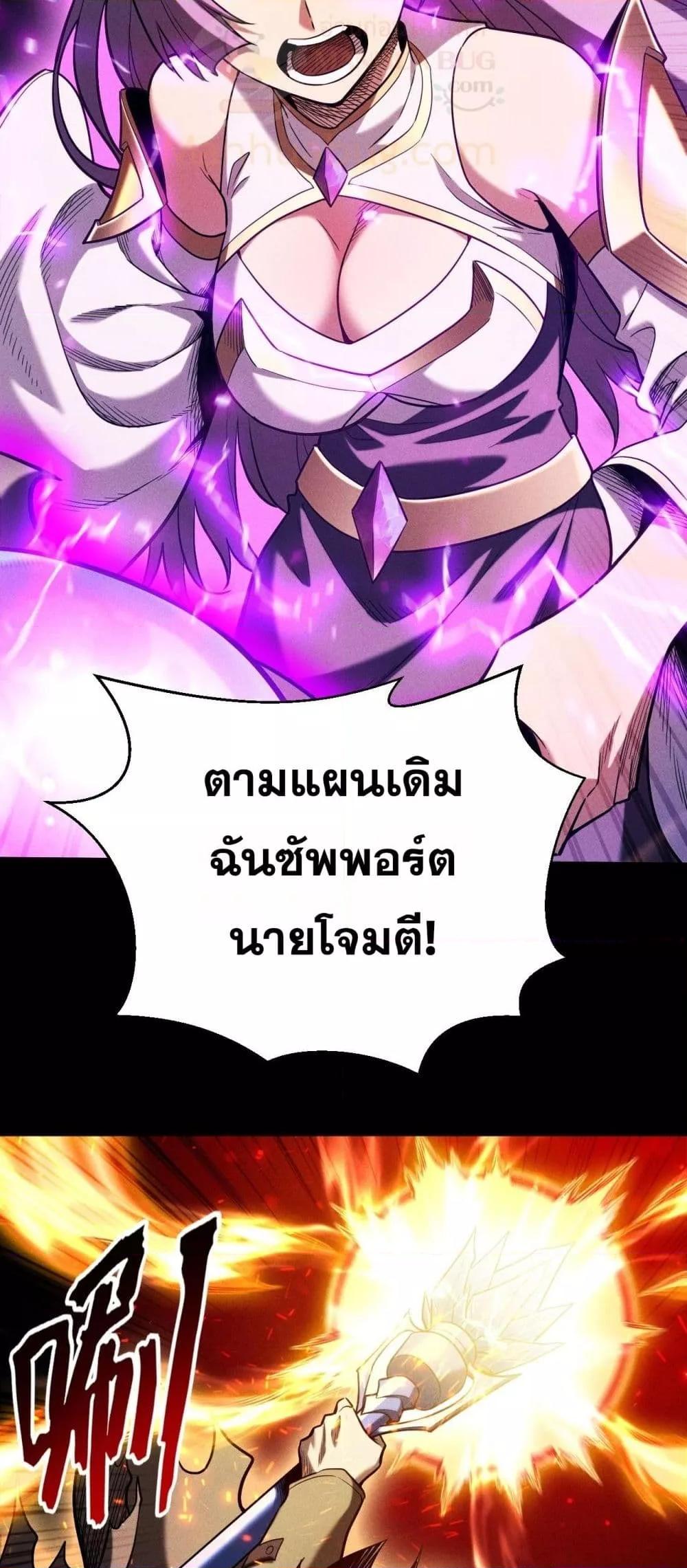Manga-lc-com อ่านมังงะ อ่านการ์ตูน ออนไลน์ ฟรี Afteramillion ตอนที่ 1 2 3 4 5 6 7 8 9 10 11 12 13 14 ฟรี ไม่มีโฆษณา Manga-lc - อ่าน มังงะ อ่าน การ์ตูน ออนไลน์ อ่านมังงะ ฟรี