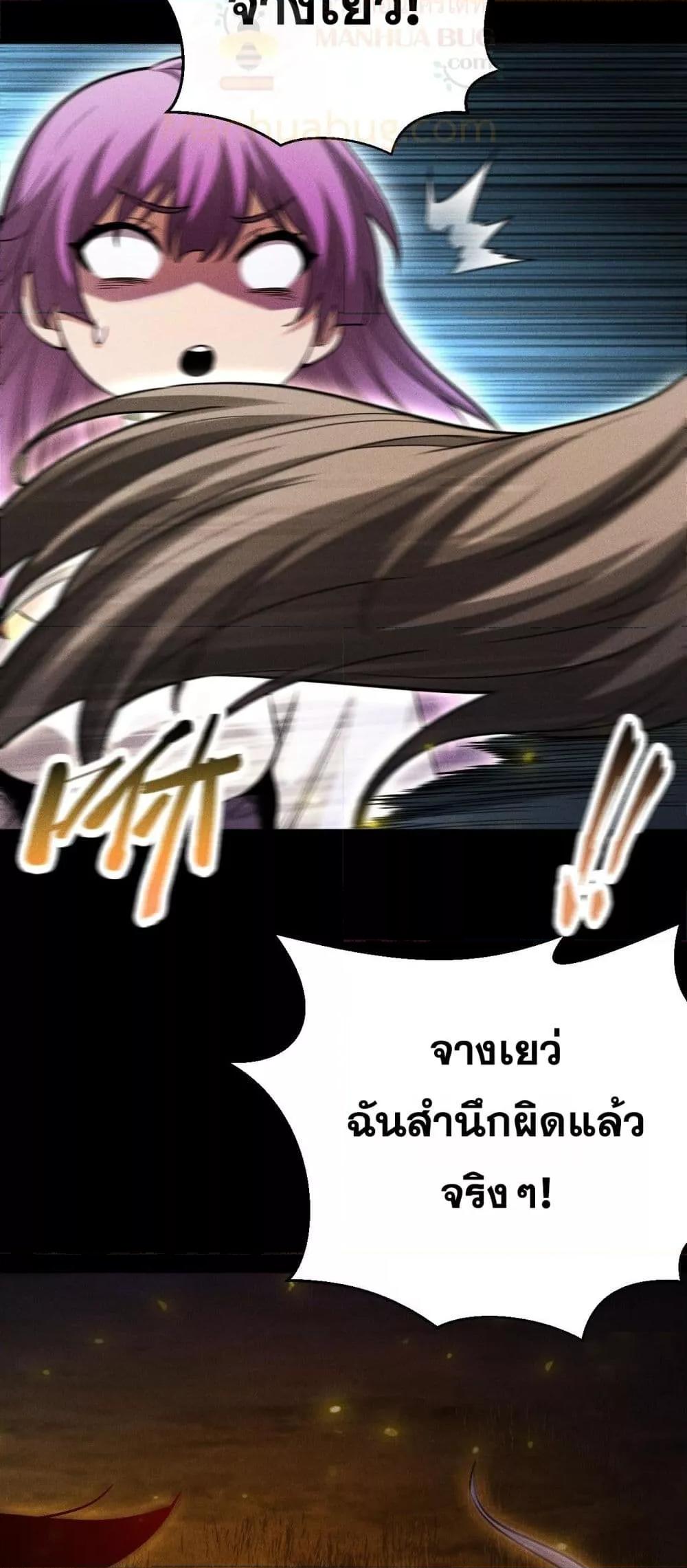 Manga-lc-com อ่านมังงะ อ่านการ์ตูน ออนไลน์ ฟรี Afteramillion ตอนที่ 1 2 3 4 5 6 7 8 9 10 11 12 13 14 ฟรี ไม่มีโฆษณา Manga-lc - อ่าน มังงะ อ่าน การ์ตูน ออนไลน์ อ่านมังงะ ฟรี