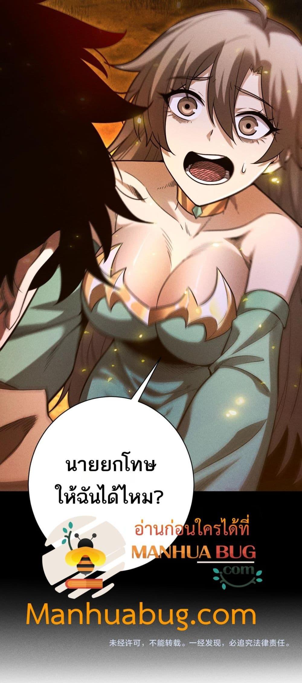 Manga-lc-com อ่านมังงะ อ่านการ์ตูน ออนไลน์ ฟรี Afteramillion ตอนที่ 1 2 3 4 5 6 7 8 9 10 11 12 13 14 ฟรี ไม่มีโฆษณา Manga-lc - อ่าน มังงะ อ่าน การ์ตูน ออนไลน์ อ่านมังงะ ฟรี