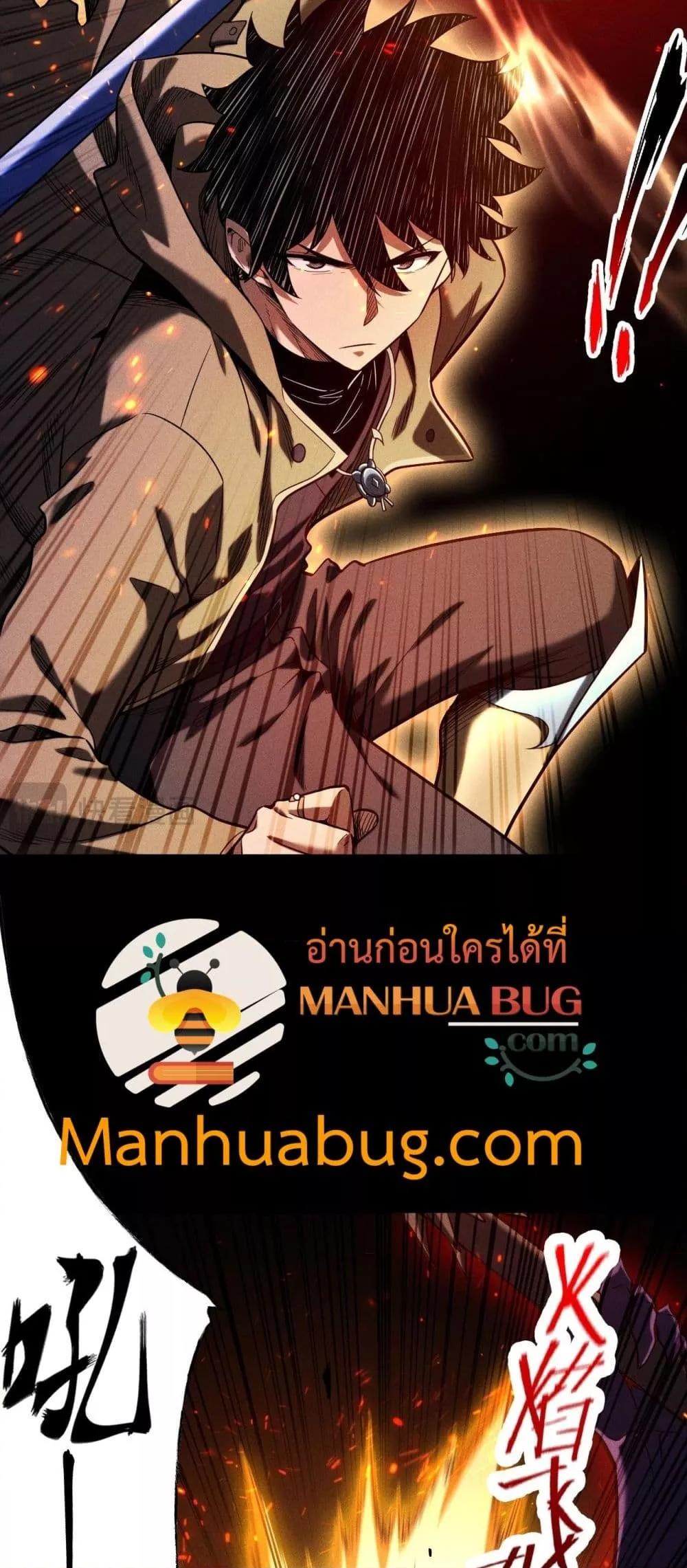 Manga-lc-com อ่านมังงะ อ่านการ์ตูน ออนไลน์ ฟรี Afteramillion ตอนที่ 1 2 3 4 5 6 7 8 9 10 11 12 13 14 ฟรี ไม่มีโฆษณา Manga-lc - อ่าน มังงะ อ่าน การ์ตูน ออนไลน์ อ่านมังงะ ฟรี