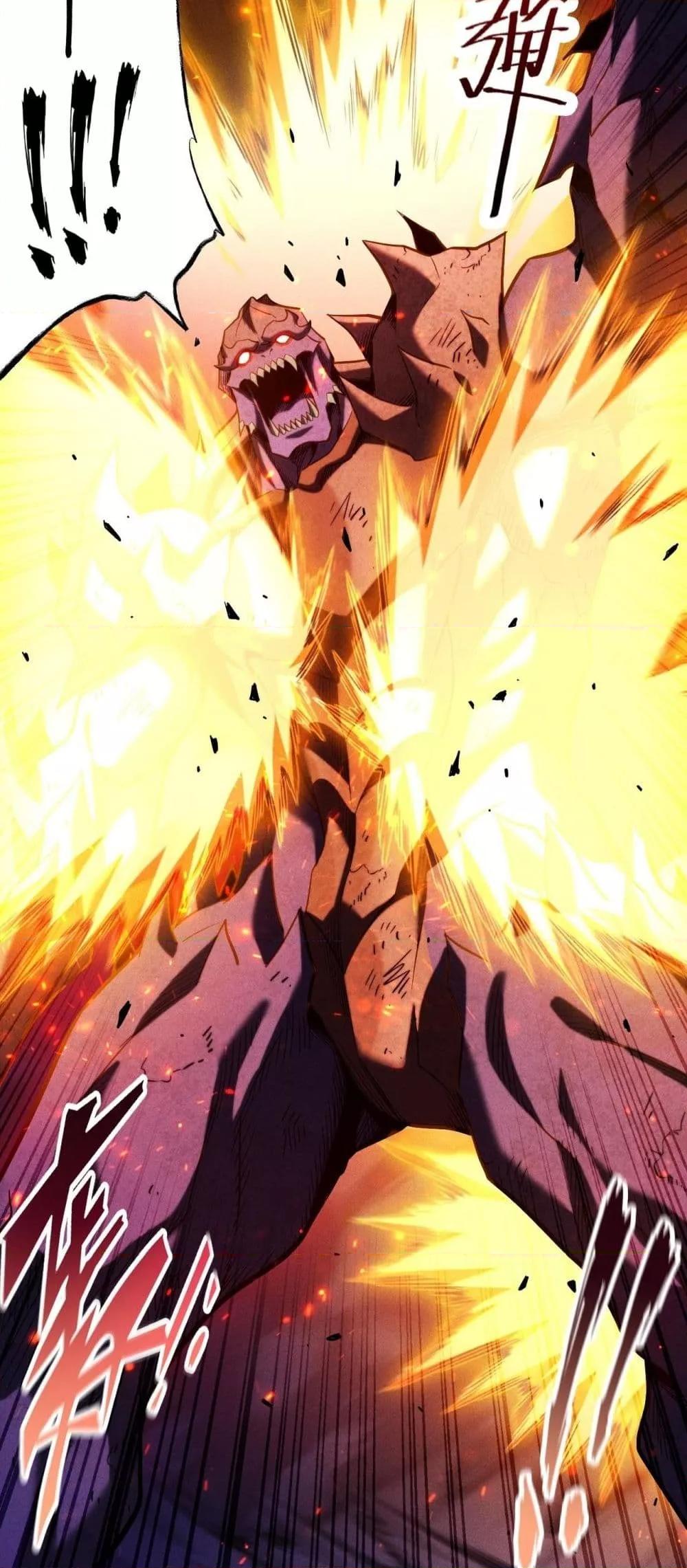 Manga-lc-com อ่านมังงะ อ่านการ์ตูน ออนไลน์ ฟรี Afteramillion ตอนที่ 1 2 3 4 5 6 7 8 9 10 11 12 13 14 ฟรี ไม่มีโฆษณา Manga-lc - อ่าน มังงะ อ่าน การ์ตูน ออนไลน์ อ่านมังงะ ฟรี