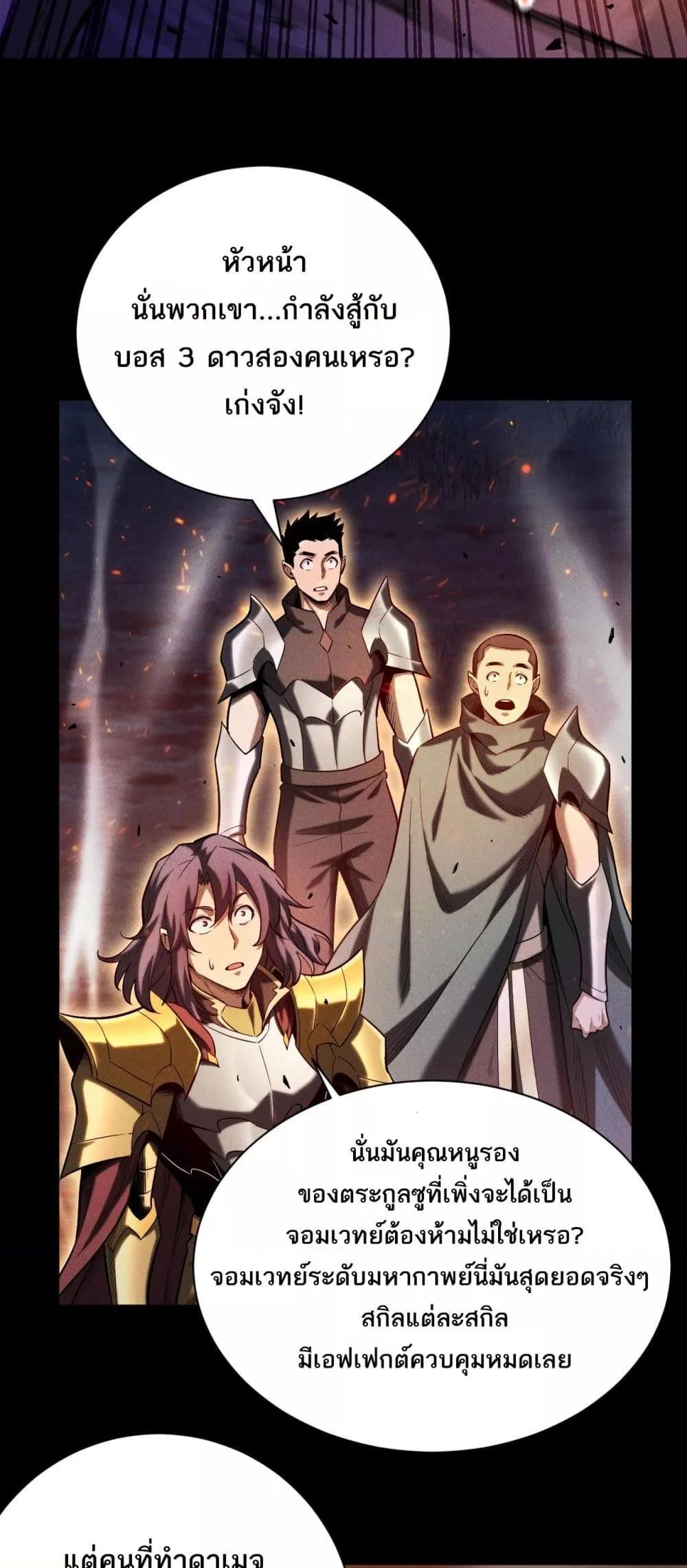 Manga-lc-com อ่านมังงะ อ่านการ์ตูน ออนไลน์ ฟรี Afteramillion ตอนที่ 1 2 3 4 5 6 7 8 9 10 11 12 13 14 ฟรี ไม่มีโฆษณา Manga-lc - อ่าน มังงะ อ่าน การ์ตูน ออนไลน์ อ่านมังงะ ฟรี