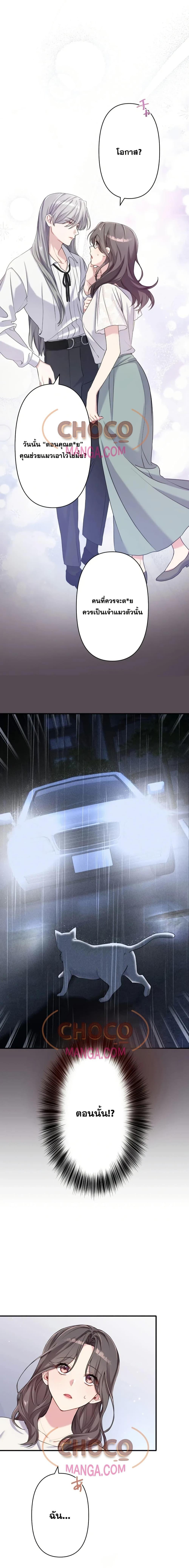 Manga-lc-com อ่านมังงะ อ่านการ์ตูน ออนไลน์ ฟรี MyThreeHusban ตอนที่ 1 2 3 4 5 6 7 8 9 10 11 12 13 14 ฟรี ไม่มีโฆษณา Manga-lc - อ่าน มังงะ อ่าน การ์ตูน ออนไลน์ อ่านมังงะ ฟรี