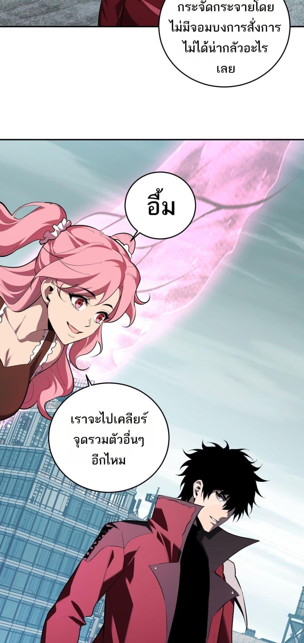 Manga-lc-com อ่านมังงะ อ่านการ์ตูน ออนไลน์ ฟรี Doomsdayforal ตอนที่ 1 2 3 4 5 6 7 8 9 10 11 12 13 14 ฟรี ไม่มีโฆษณา Manga-lc - อ่าน มังงะ อ่าน การ์ตูน ออนไลน์ อ่านมังงะ ฟรี