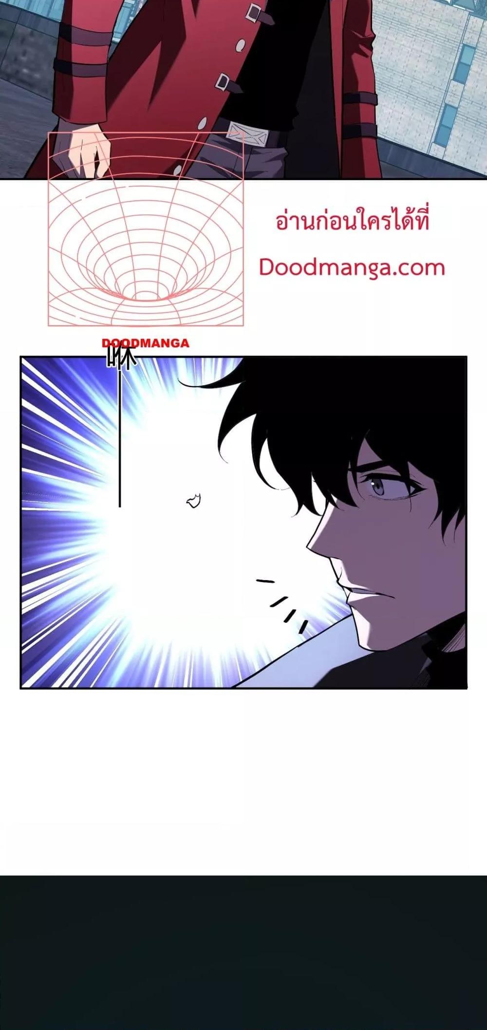 Manga-lc-com อ่านมังงะ อ่านการ์ตูน ออนไลน์ ฟรี Doomsdayforal ตอนที่ 1 2 3 4 5 6 7 8 9 10 11 12 13 14 ฟรี ไม่มีโฆษณา Manga-lc - อ่าน มังงะ อ่าน การ์ตูน ออนไลน์ อ่านมังงะ ฟรี