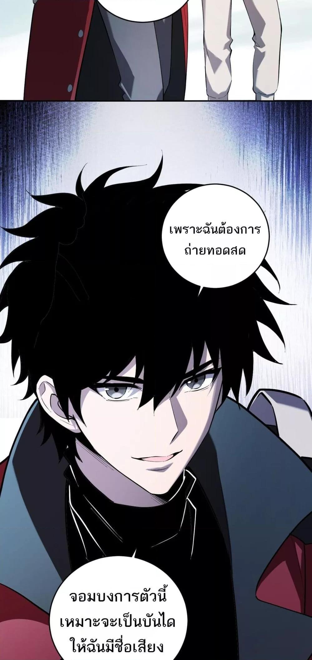 Manga-lc-com อ่านมังงะ อ่านการ์ตูน ออนไลน์ ฟรี Doomsdayforal ตอนที่ 1 2 3 4 5 6 7 8 9 10 11 12 13 14 ฟรี ไม่มีโฆษณา Manga-lc - อ่าน มังงะ อ่าน การ์ตูน ออนไลน์ อ่านมังงะ ฟรี