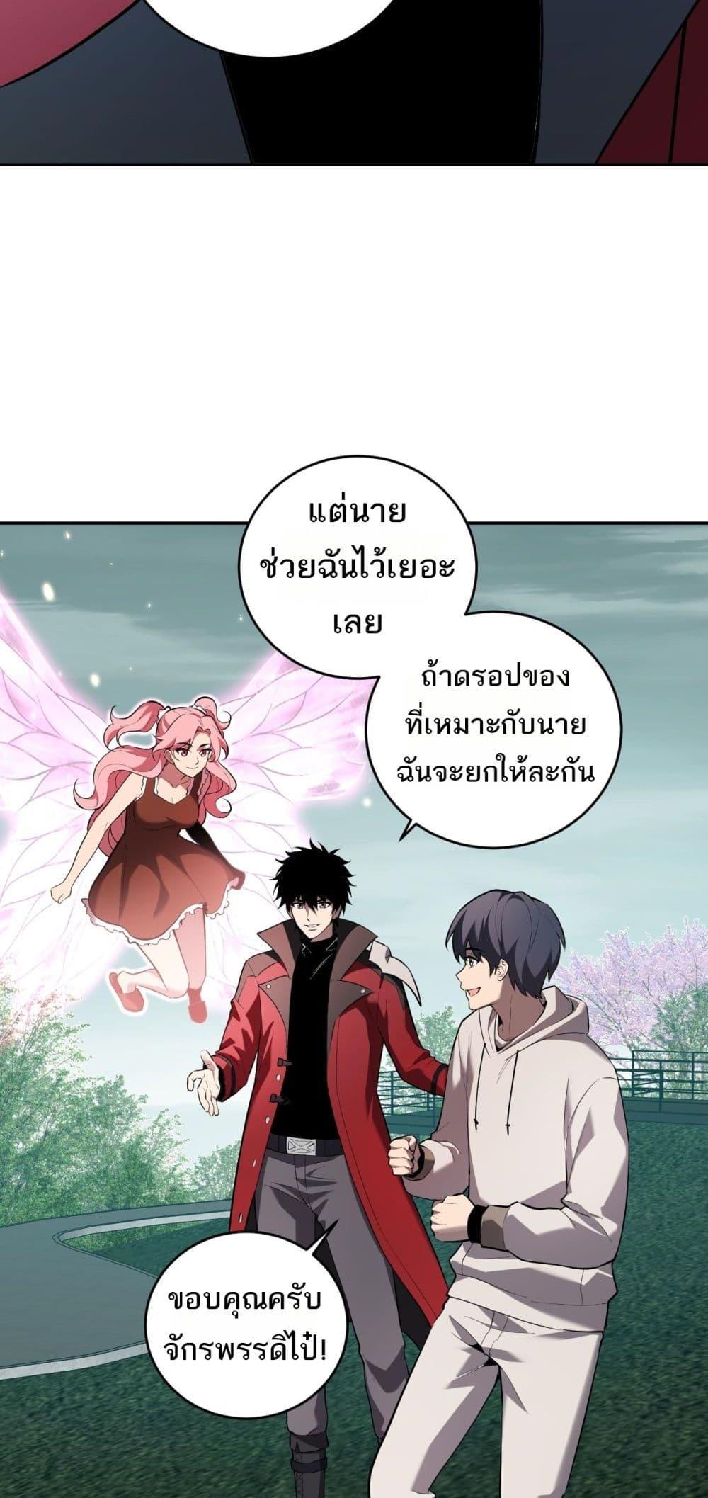 Manga-lc-com อ่านมังงะ อ่านการ์ตูน ออนไลน์ ฟรี Doomsdayforal ตอนที่ 1 2 3 4 5 6 7 8 9 10 11 12 13 14 ฟรี ไม่มีโฆษณา Manga-lc - อ่าน มังงะ อ่าน การ์ตูน ออนไลน์ อ่านมังงะ ฟรี