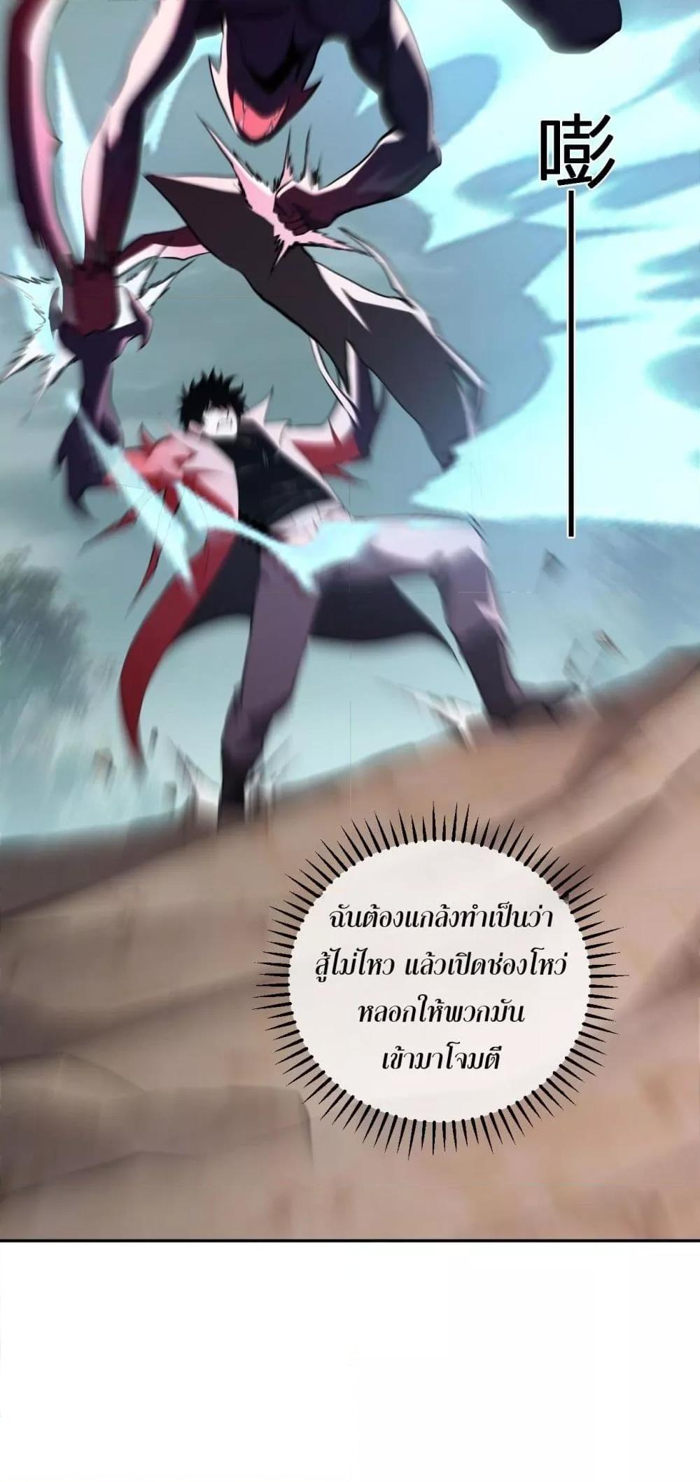 Manga-lc-com อ่านมังงะ อ่านการ์ตูน ออนไลน์ ฟรี Doomsdayforal ตอนที่ 1 2 3 4 5 6 7 8 9 10 11 12 13 14 ฟรี ไม่มีโฆษณา Manga-lc - อ่าน มังงะ อ่าน การ์ตูน ออนไลน์ อ่านมังงะ ฟรี