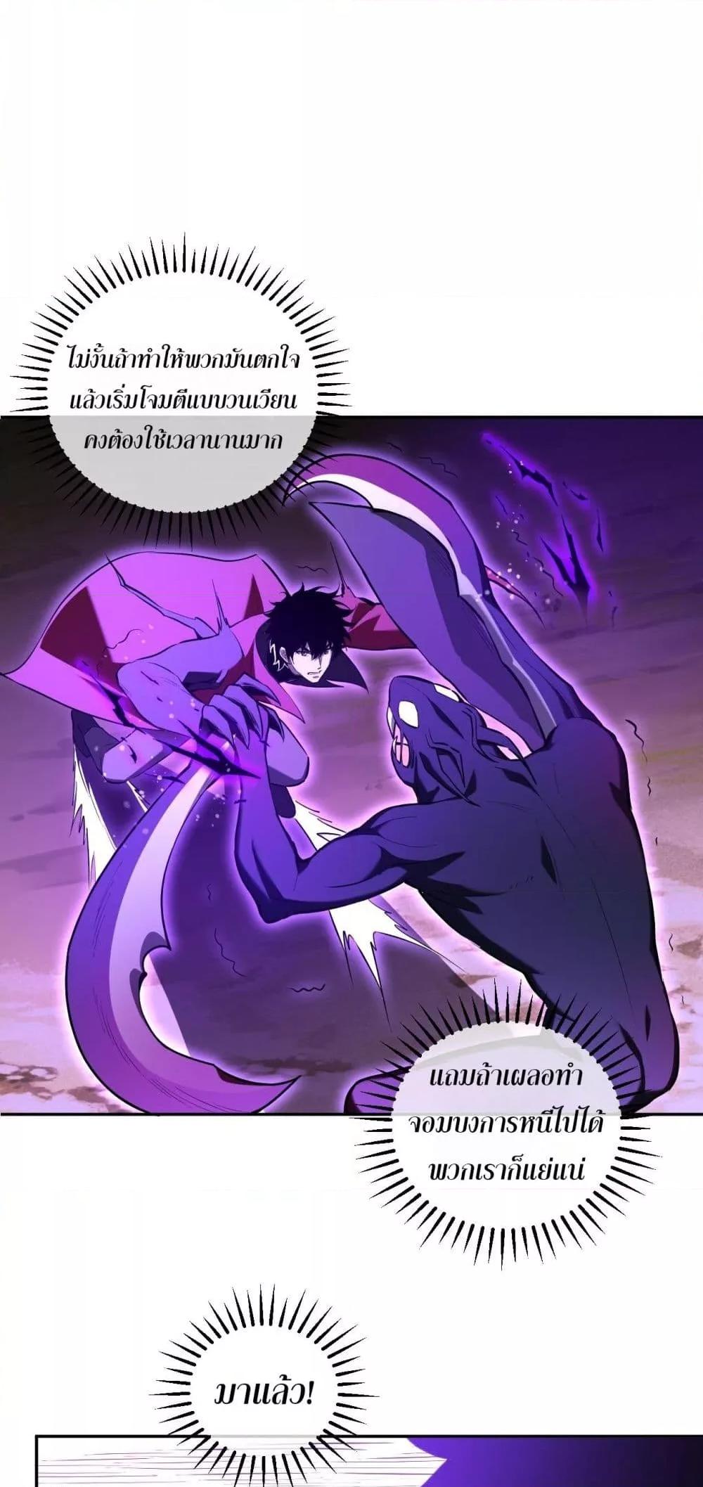 Manga-lc-com อ่านมังงะ อ่านการ์ตูน ออนไลน์ ฟรี Doomsdayforal ตอนที่ 1 2 3 4 5 6 7 8 9 10 11 12 13 14 ฟรี ไม่มีโฆษณา Manga-lc - อ่าน มังงะ อ่าน การ์ตูน ออนไลน์ อ่านมังงะ ฟรี