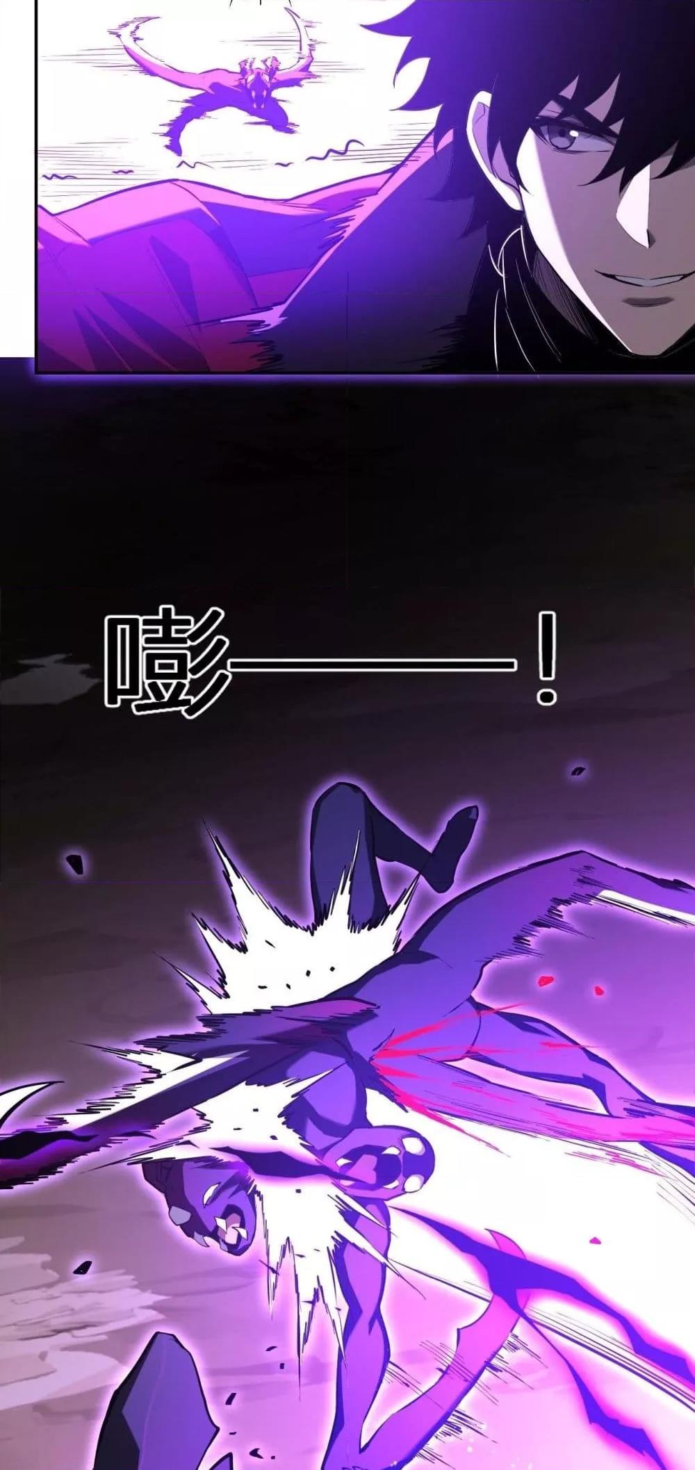 Manga-lc-com อ่านมังงะ อ่านการ์ตูน ออนไลน์ ฟรี Doomsdayforal ตอนที่ 1 2 3 4 5 6 7 8 9 10 11 12 13 14 ฟรี ไม่มีโฆษณา Manga-lc - อ่าน มังงะ อ่าน การ์ตูน ออนไลน์ อ่านมังงะ ฟรี