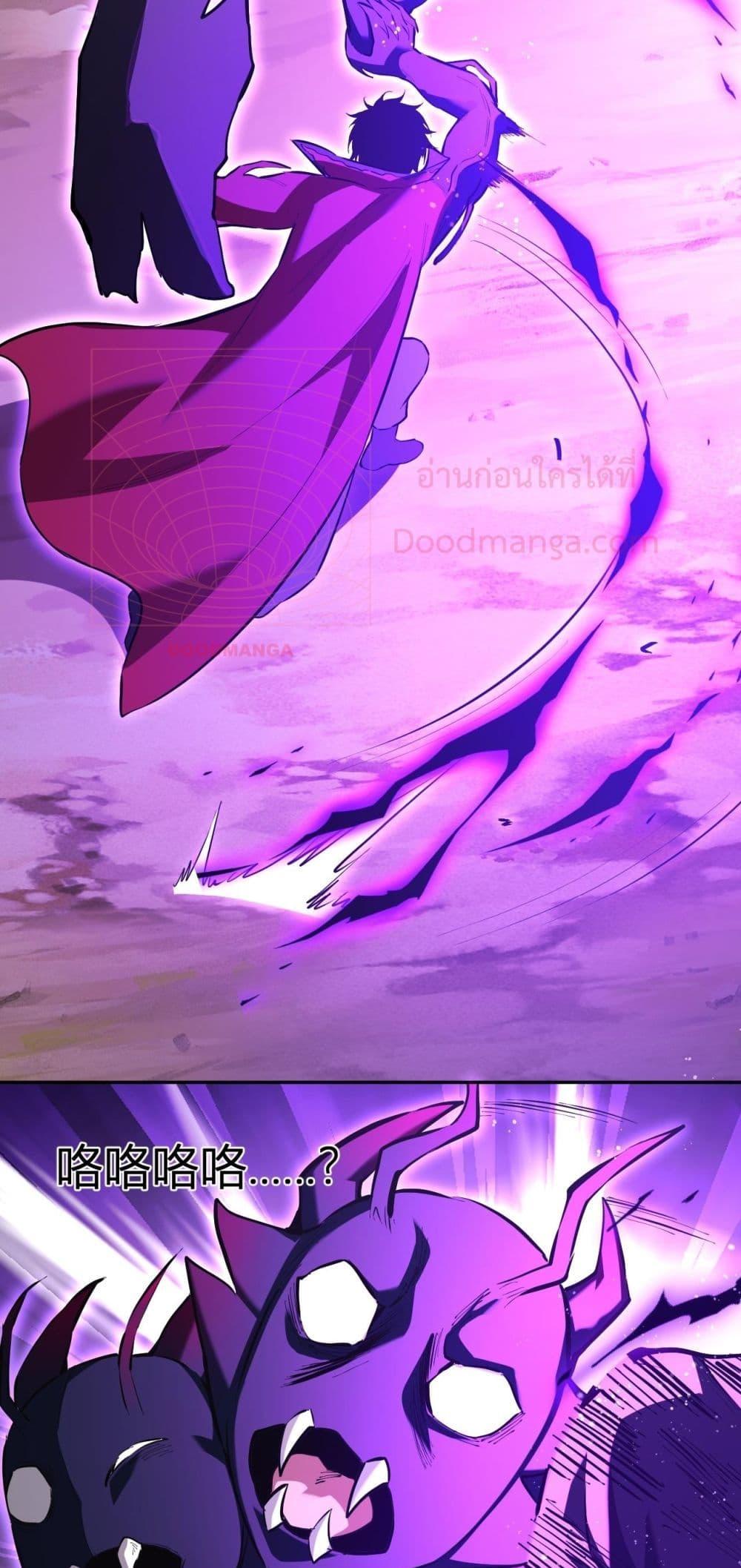 Manga-lc-com อ่านมังงะ อ่านการ์ตูน ออนไลน์ ฟรี Doomsdayforal ตอนที่ 1 2 3 4 5 6 7 8 9 10 11 12 13 14 ฟรี ไม่มีโฆษณา Manga-lc - อ่าน มังงะ อ่าน การ์ตูน ออนไลน์ อ่านมังงะ ฟรี