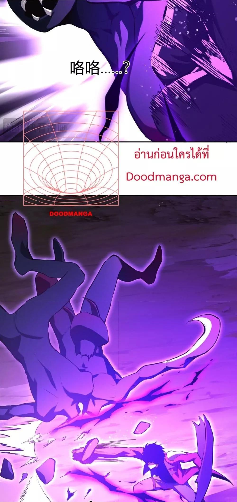 Manga-lc-com อ่านมังงะ อ่านการ์ตูน ออนไลน์ ฟรี Doomsdayforal ตอนที่ 1 2 3 4 5 6 7 8 9 10 11 12 13 14 ฟรี ไม่มีโฆษณา Manga-lc - อ่าน มังงะ อ่าน การ์ตูน ออนไลน์ อ่านมังงะ ฟรี