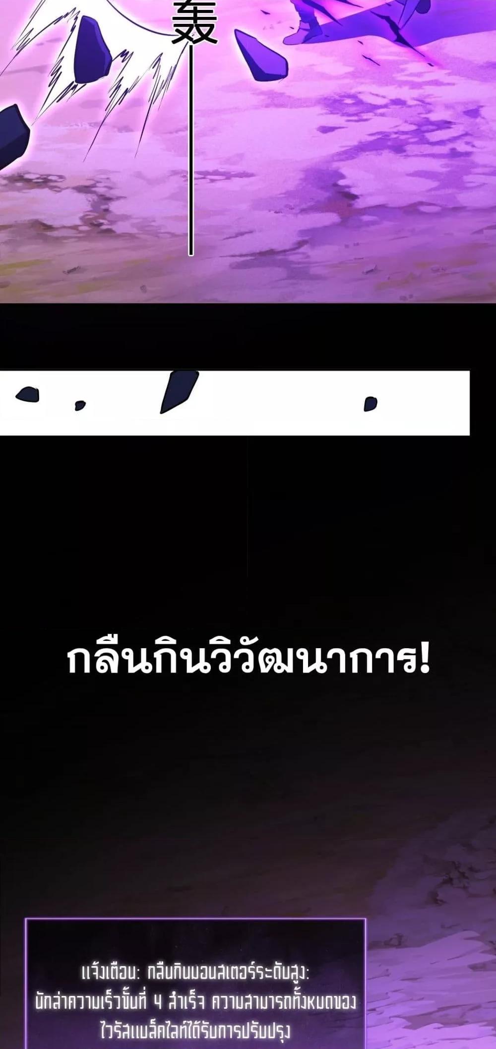 Manga-lc-com อ่านมังงะ อ่านการ์ตูน ออนไลน์ ฟรี Doomsdayforal ตอนที่ 1 2 3 4 5 6 7 8 9 10 11 12 13 14 ฟรี ไม่มีโฆษณา Manga-lc - อ่าน มังงะ อ่าน การ์ตูน ออนไลน์ อ่านมังงะ ฟรี