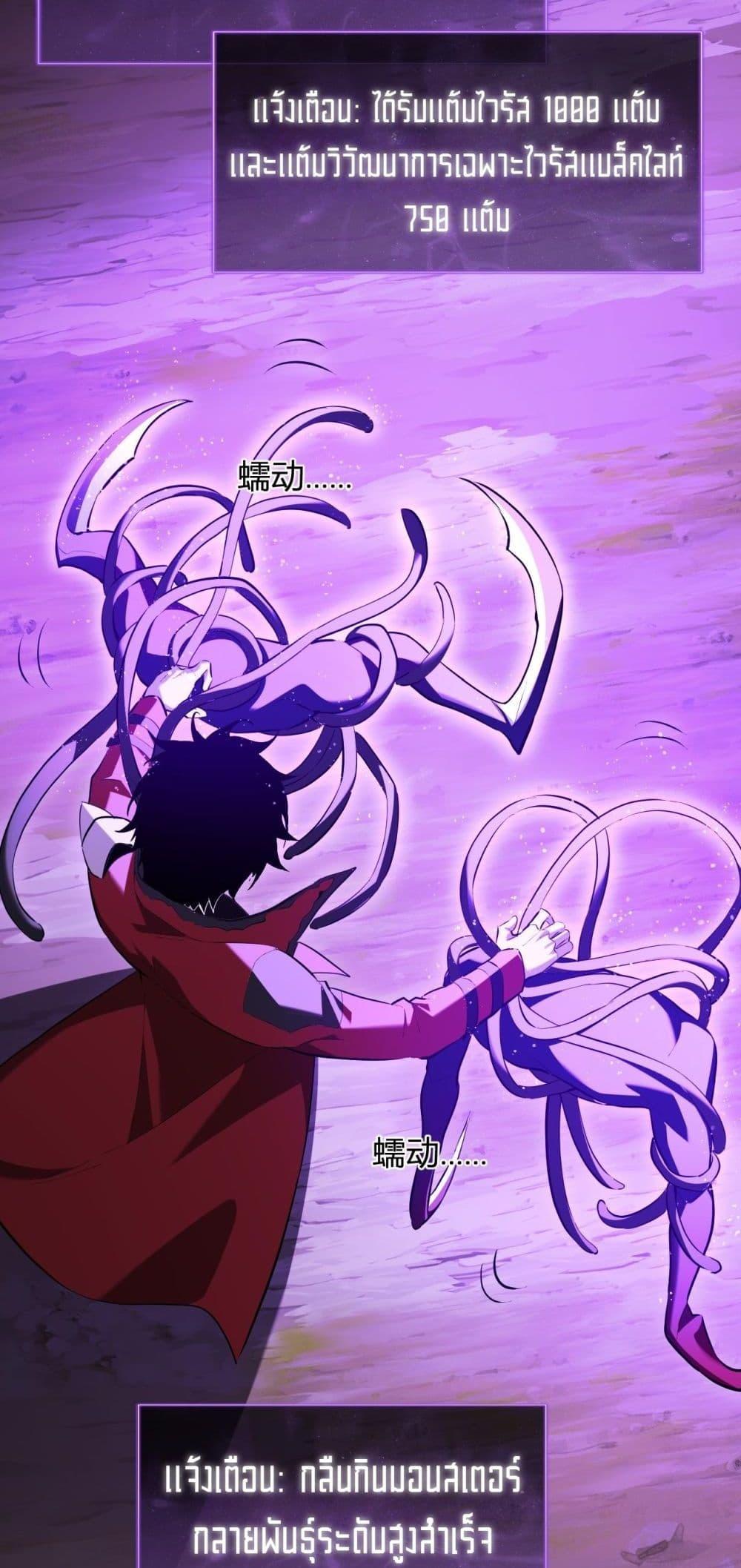 Manga-lc-com อ่านมังงะ อ่านการ์ตูน ออนไลน์ ฟรี Doomsdayforal ตอนที่ 1 2 3 4 5 6 7 8 9 10 11 12 13 14 ฟรี ไม่มีโฆษณา Manga-lc - อ่าน มังงะ อ่าน การ์ตูน ออนไลน์ อ่านมังงะ ฟรี