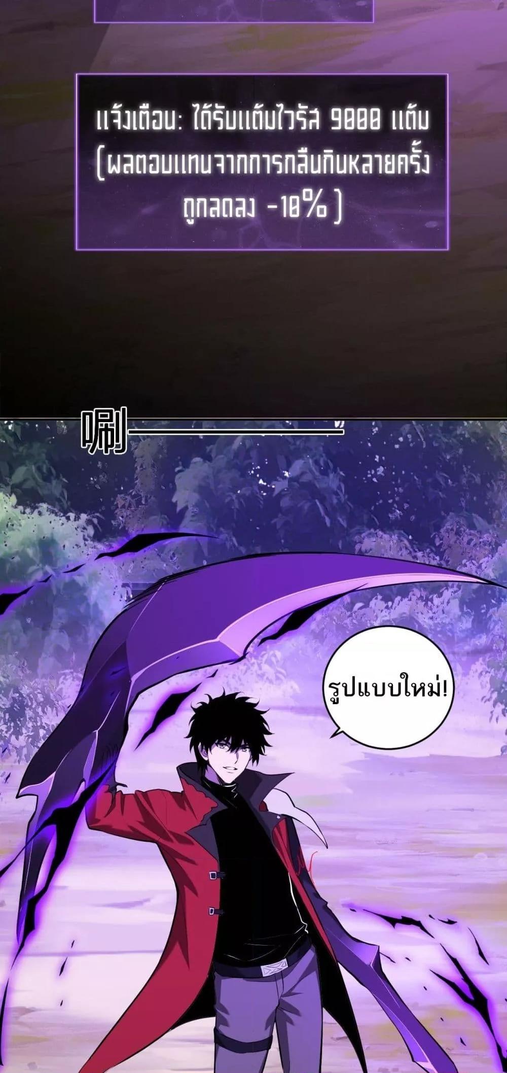 Manga-lc-com อ่านมังงะ อ่านการ์ตูน ออนไลน์ ฟรี Doomsdayforal ตอนที่ 1 2 3 4 5 6 7 8 9 10 11 12 13 14 ฟรี ไม่มีโฆษณา Manga-lc - อ่าน มังงะ อ่าน การ์ตูน ออนไลน์ อ่านมังงะ ฟรี