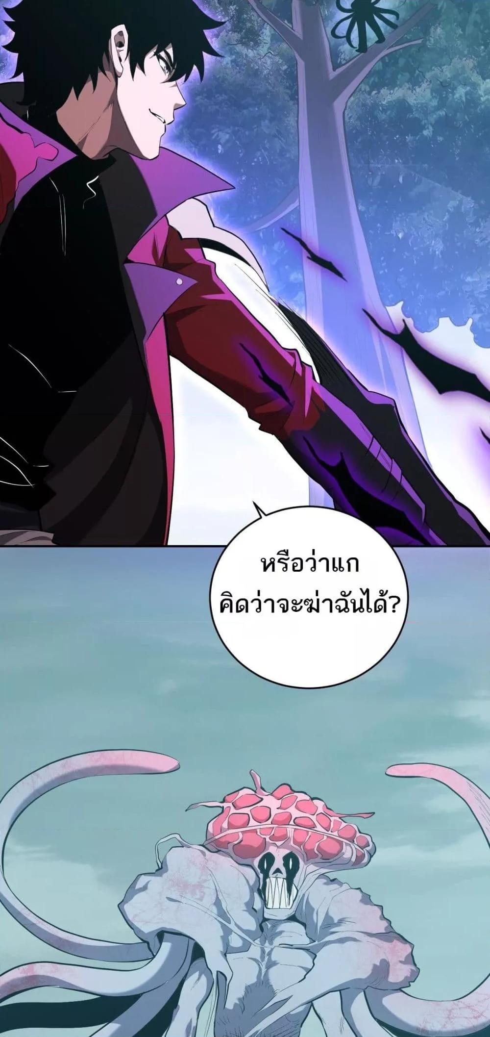 Manga-lc-com อ่านมังงะ อ่านการ์ตูน ออนไลน์ ฟรี Doomsdayforal ตอนที่ 1 2 3 4 5 6 7 8 9 10 11 12 13 14 ฟรี ไม่มีโฆษณา Manga-lc - อ่าน มังงะ อ่าน การ์ตูน ออนไลน์ อ่านมังงะ ฟรี