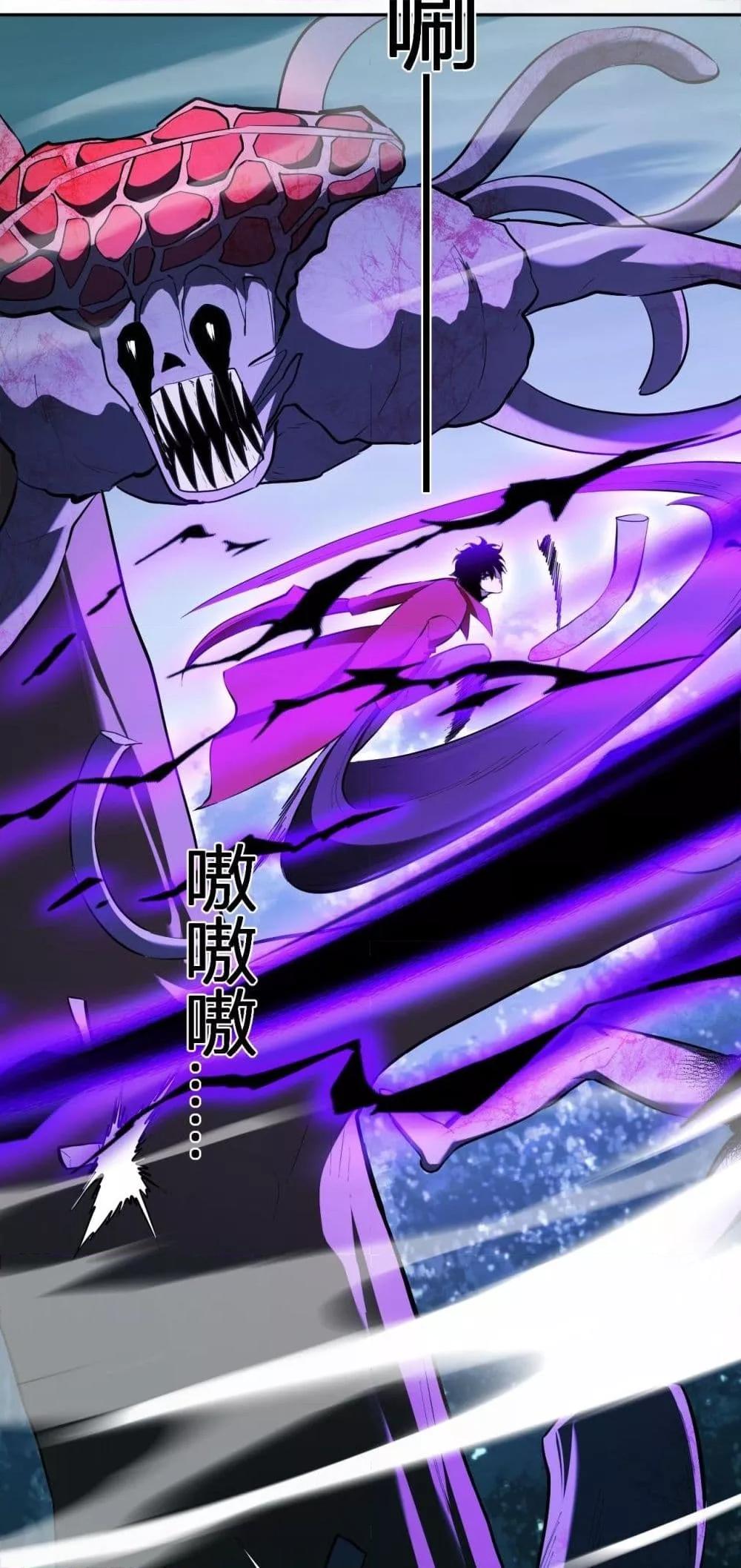 Manga-lc-com อ่านมังงะ อ่านการ์ตูน ออนไลน์ ฟรี Doomsdayforal ตอนที่ 1 2 3 4 5 6 7 8 9 10 11 12 13 14 ฟรี ไม่มีโฆษณา Manga-lc - อ่าน มังงะ อ่าน การ์ตูน ออนไลน์ อ่านมังงะ ฟรี