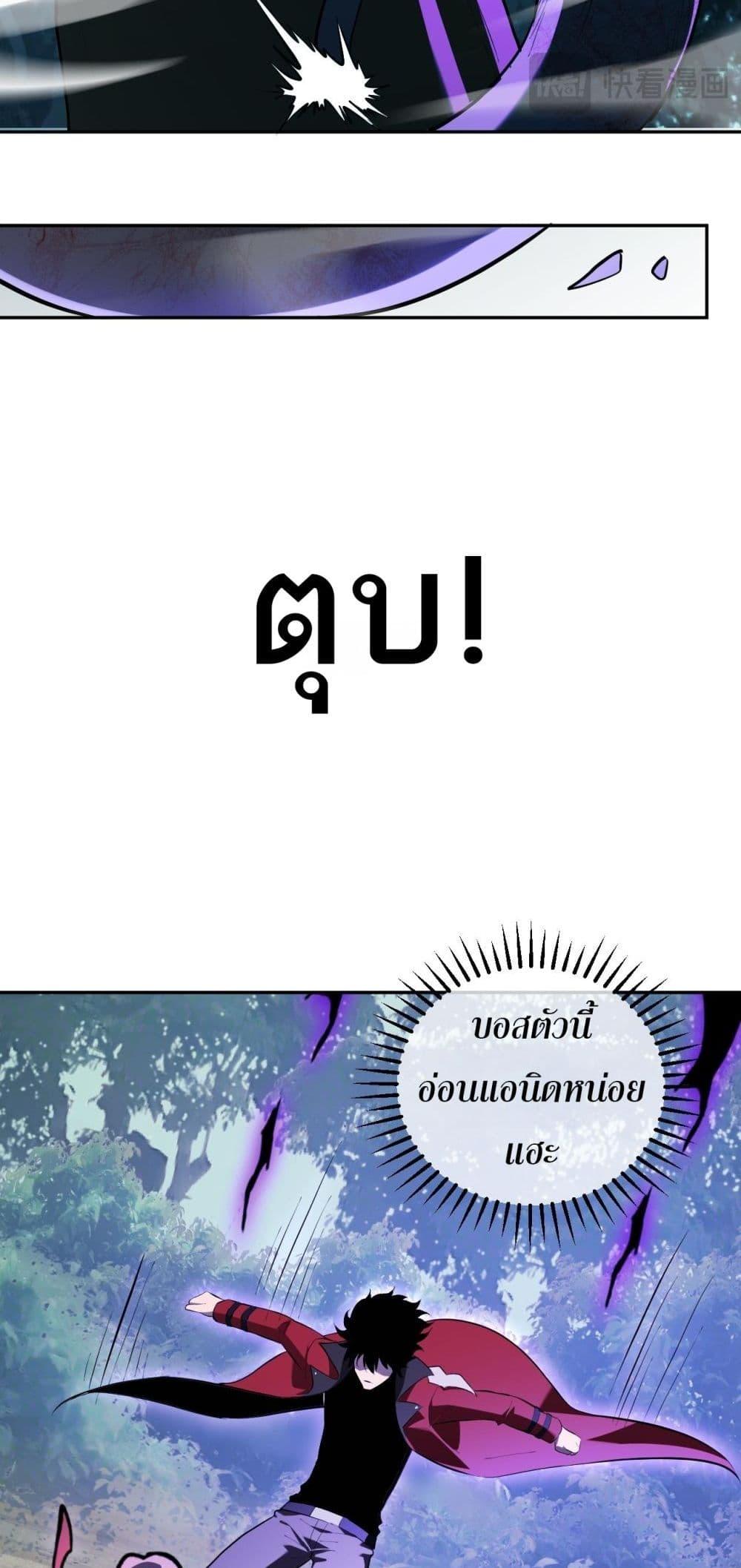 Manga-lc-com อ่านมังงะ อ่านการ์ตูน ออนไลน์ ฟรี Doomsdayforal ตอนที่ 1 2 3 4 5 6 7 8 9 10 11 12 13 14 ฟรี ไม่มีโฆษณา Manga-lc - อ่าน มังงะ อ่าน การ์ตูน ออนไลน์ อ่านมังงะ ฟรี