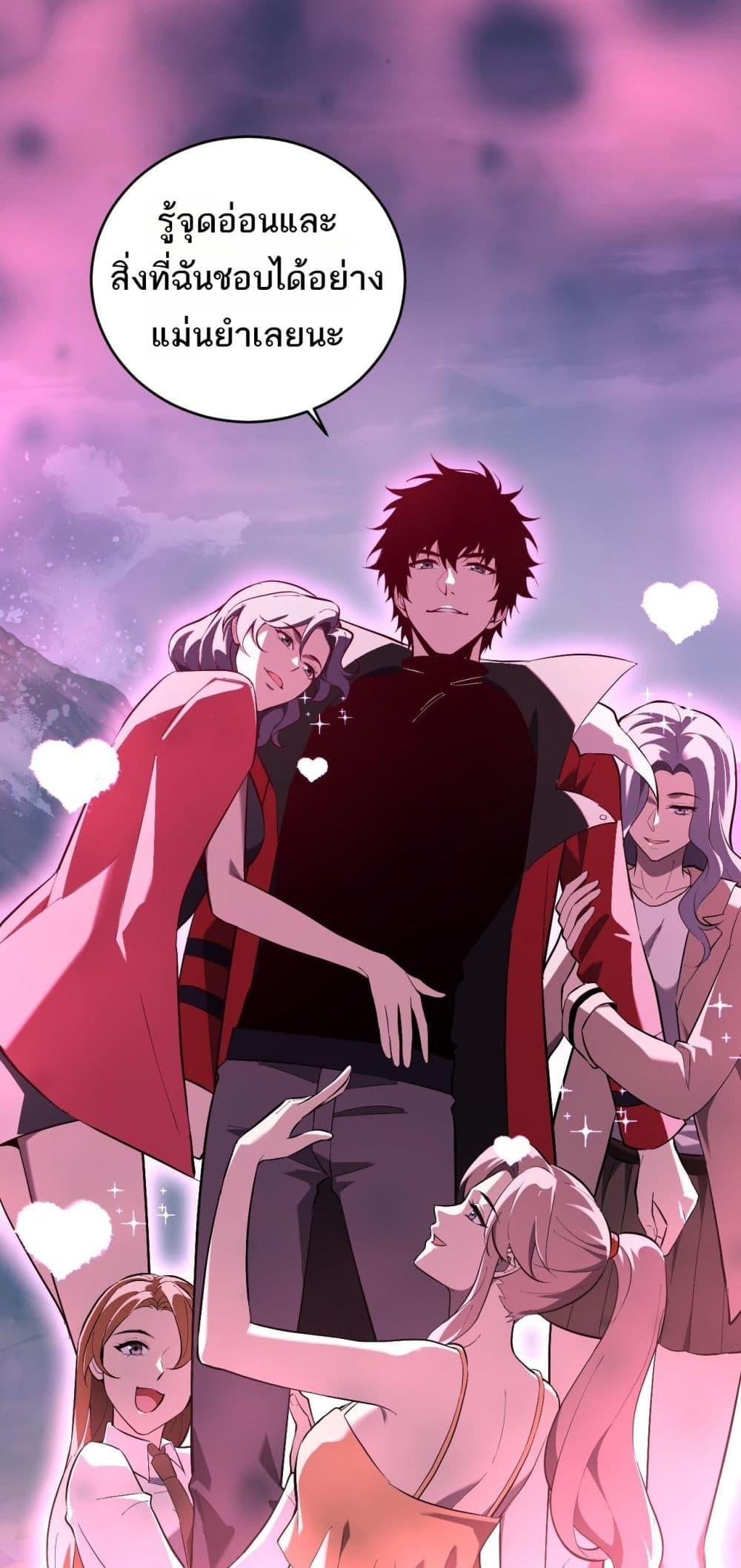 Manga-lc-com อ่านมังงะ อ่านการ์ตูน ออนไลน์ ฟรี Doomsdayforal ตอนที่ 1 2 3 4 5 6 7 8 9 10 11 12 13 14 ฟรี ไม่มีโฆษณา Manga-lc - อ่าน มังงะ อ่าน การ์ตูน ออนไลน์ อ่านมังงะ ฟรี