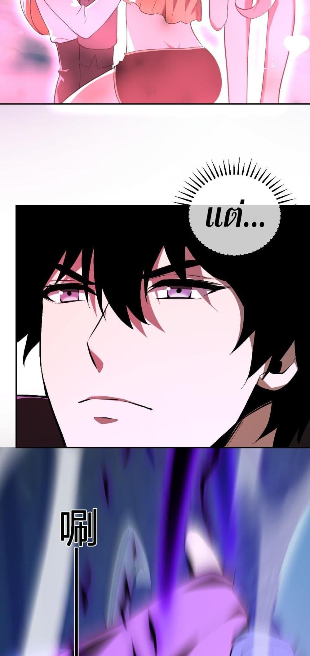 Manga-lc-com อ่านมังงะ อ่านการ์ตูน ออนไลน์ ฟรี Doomsdayforal ตอนที่ 1 2 3 4 5 6 7 8 9 10 11 12 13 14 ฟรี ไม่มีโฆษณา Manga-lc - อ่าน มังงะ อ่าน การ์ตูน ออนไลน์ อ่านมังงะ ฟรี