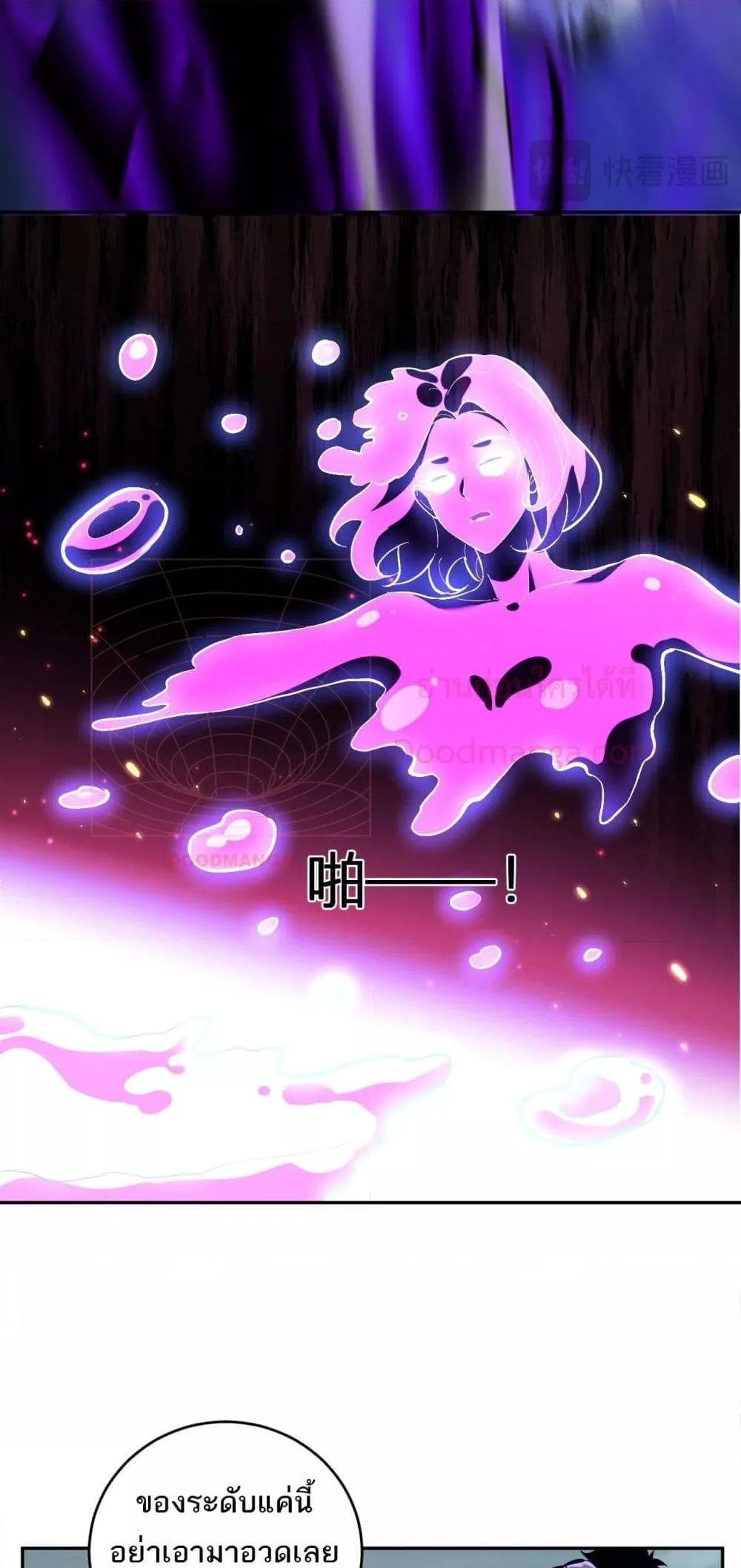 Manga-lc-com อ่านมังงะ อ่านการ์ตูน ออนไลน์ ฟรี Doomsdayforal ตอนที่ 1 2 3 4 5 6 7 8 9 10 11 12 13 14 ฟรี ไม่มีโฆษณา Manga-lc - อ่าน มังงะ อ่าน การ์ตูน ออนไลน์ อ่านมังงะ ฟรี