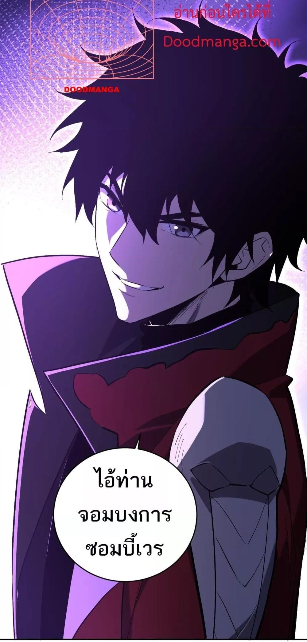 Manga-lc-com อ่านมังงะ อ่านการ์ตูน ออนไลน์ ฟรี Doomsdayforal ตอนที่ 1 2 3 4 5 6 7 8 9 10 11 12 13 14 ฟรี ไม่มีโฆษณา Manga-lc - อ่าน มังงะ อ่าน การ์ตูน ออนไลน์ อ่านมังงะ ฟรี