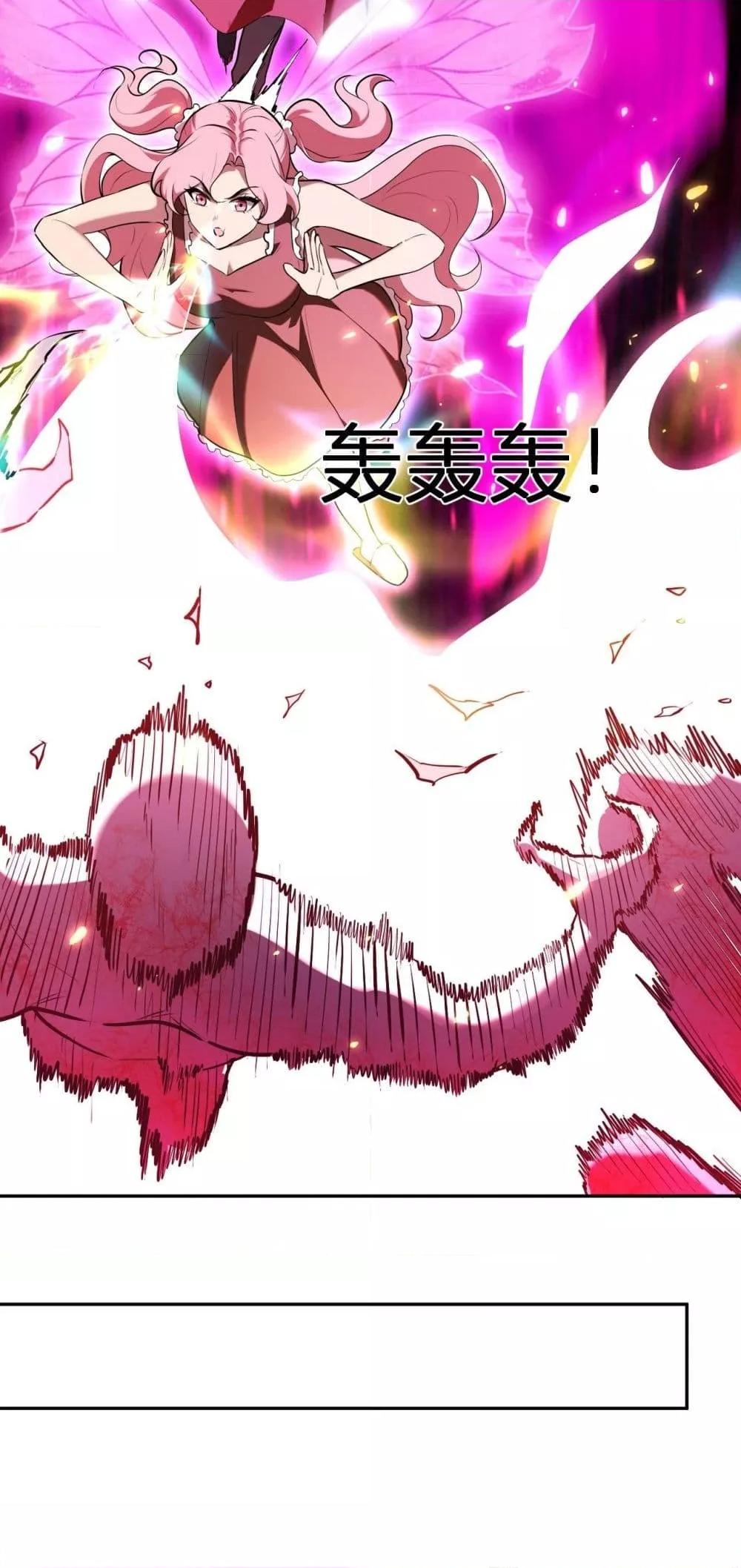 Manga-lc-com อ่านมังงะ อ่านการ์ตูน ออนไลน์ ฟรี Doomsdayforal ตอนที่ 1 2 3 4 5 6 7 8 9 10 11 12 13 14 ฟรี ไม่มีโฆษณา Manga-lc - อ่าน มังงะ อ่าน การ์ตูน ออนไลน์ อ่านมังงะ ฟรี