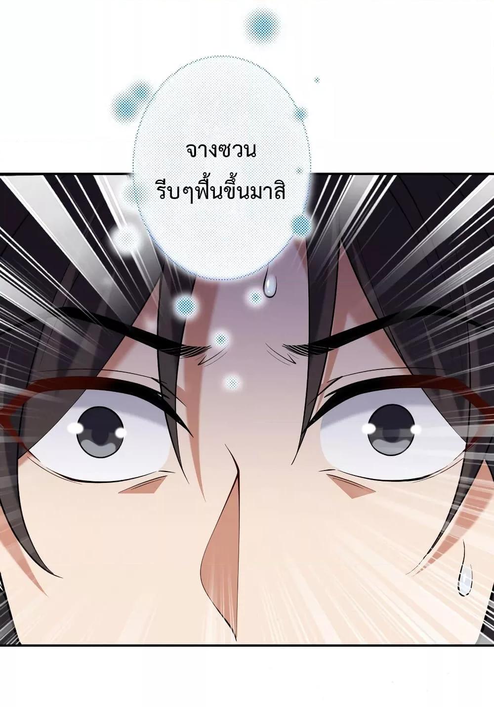 Manga-lc-com อ่านมังงะ อ่านการ์ตูน ออนไลน์ ฟรี DragonKingHal ตอนที่ 1 2 3 4 5 6 7 8 9 10 11 12 13 14 ฟรี ไม่มีโฆษณา Manga-lc - อ่าน มังงะ อ่าน การ์ตูน ออนไลน์ อ่านมังงะ ฟรี
