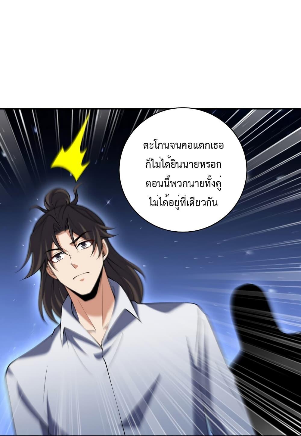 Manga-lc-com อ่านมังงะ อ่านการ์ตูน ออนไลน์ ฟรี DragonKingHal ตอนที่ 1 2 3 4 5 6 7 8 9 10 11 12 13 14 ฟรี ไม่มีโฆษณา Manga-lc - อ่าน มังงะ อ่าน การ์ตูน ออนไลน์ อ่านมังงะ ฟรี