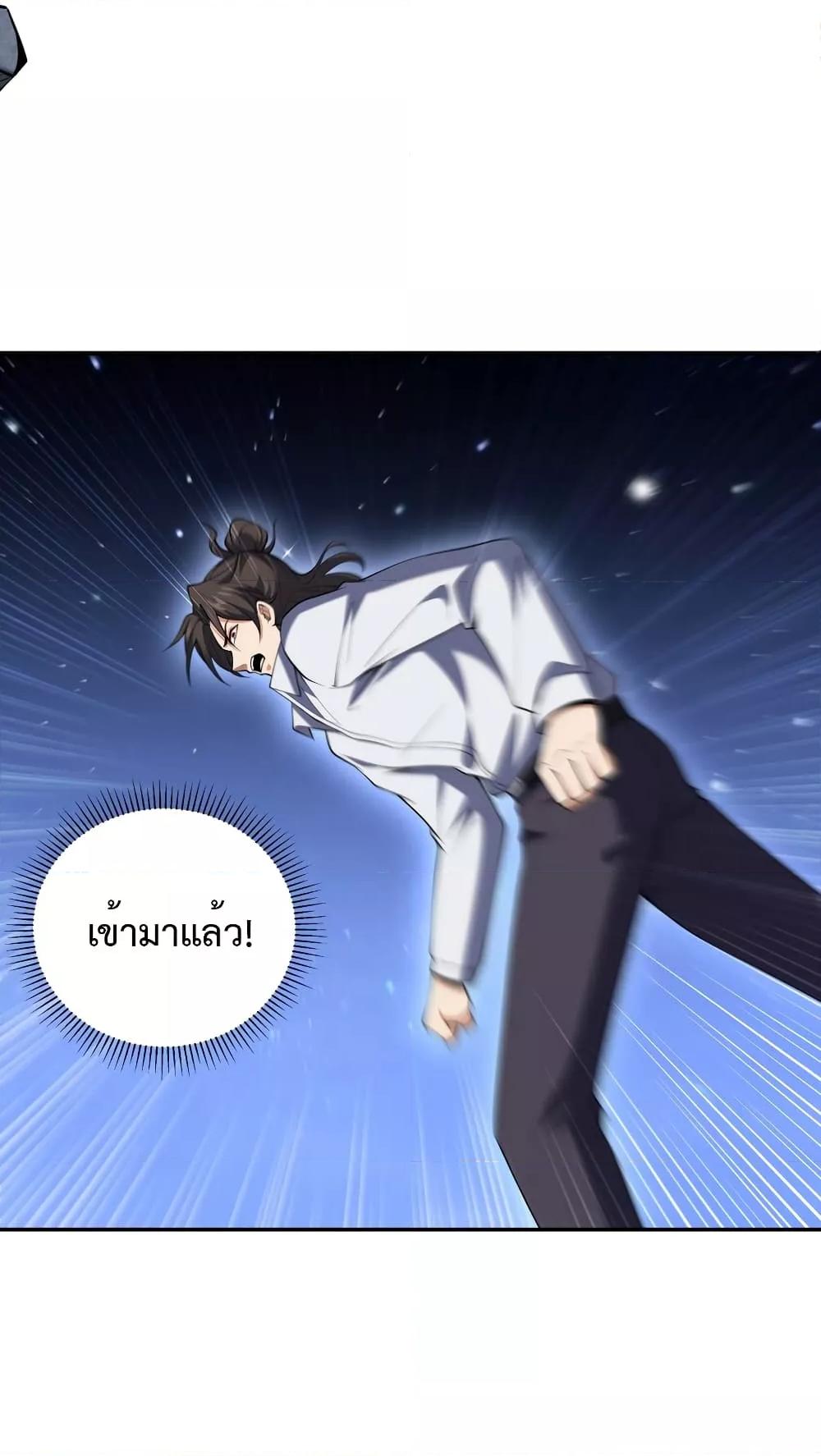 Manga-lc-com อ่านมังงะ อ่านการ์ตูน ออนไลน์ ฟรี DragonKingHal ตอนที่ 1 2 3 4 5 6 7 8 9 10 11 12 13 14 ฟรี ไม่มีโฆษณา Manga-lc - อ่าน มังงะ อ่าน การ์ตูน ออนไลน์ อ่านมังงะ ฟรี