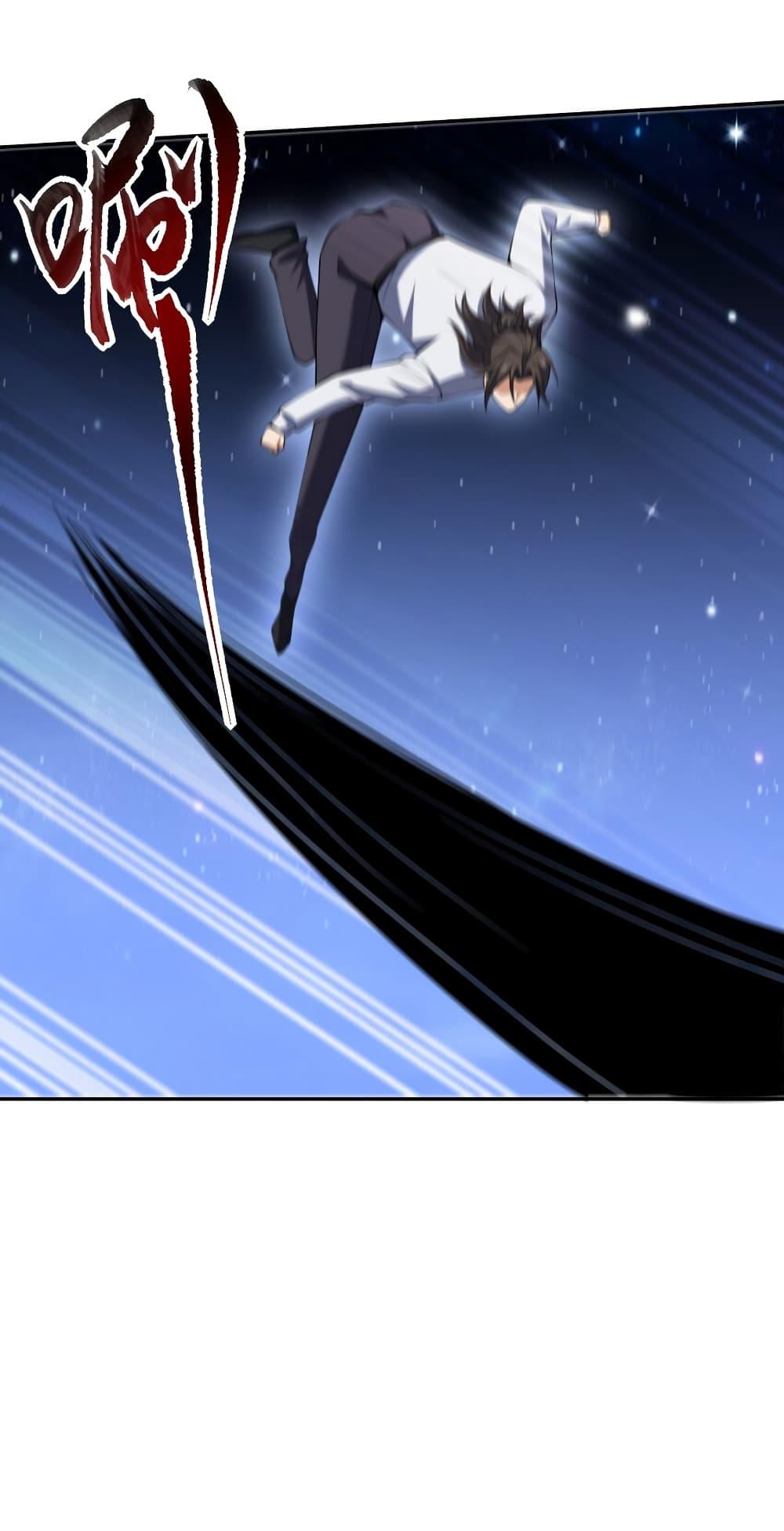 Manga-lc-com อ่านมังงะ อ่านการ์ตูน ออนไลน์ ฟรี DragonKingHal ตอนที่ 1 2 3 4 5 6 7 8 9 10 11 12 13 14 ฟรี ไม่มีโฆษณา Manga-lc - อ่าน มังงะ อ่าน การ์ตูน ออนไลน์ อ่านมังงะ ฟรี