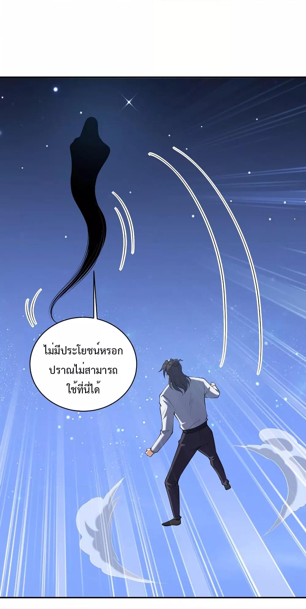Manga-lc-com อ่านมังงะ อ่านการ์ตูน ออนไลน์ ฟรี DragonKingHal ตอนที่ 1 2 3 4 5 6 7 8 9 10 11 12 13 14 ฟรี ไม่มีโฆษณา Manga-lc - อ่าน มังงะ อ่าน การ์ตูน ออนไลน์ อ่านมังงะ ฟรี