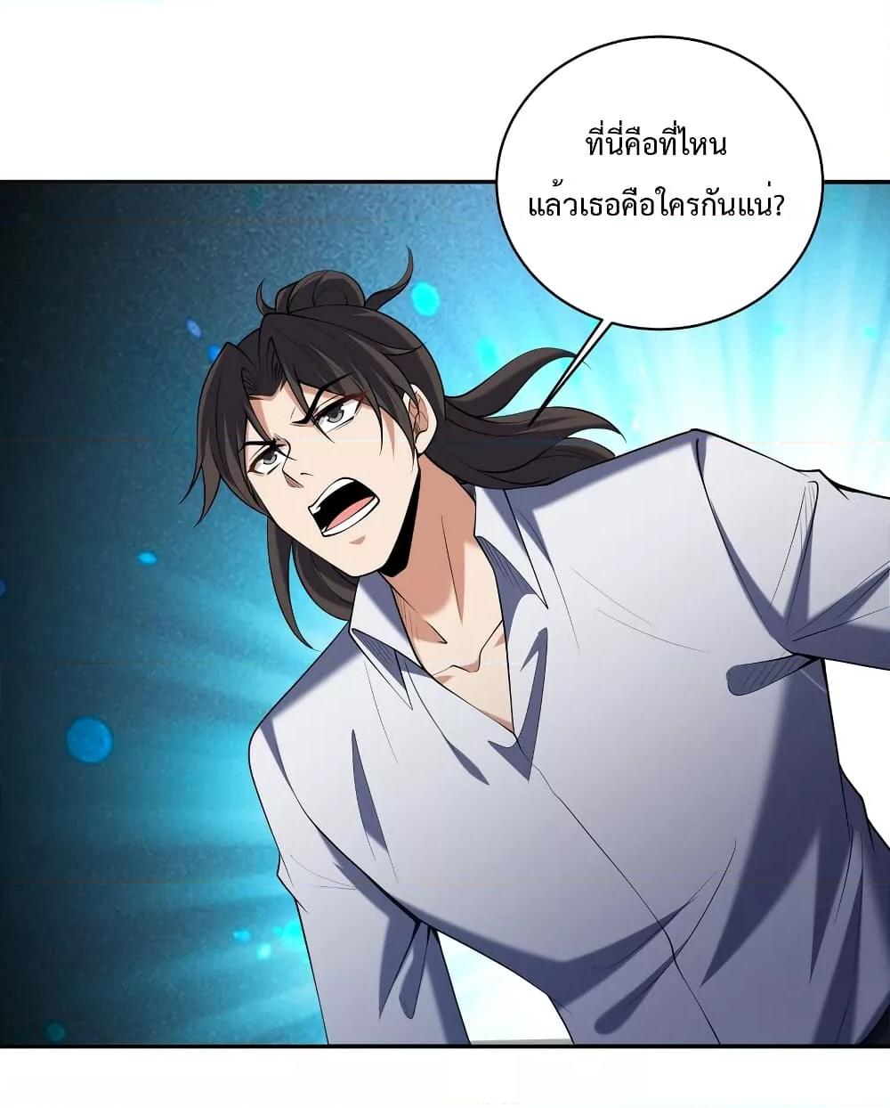 Manga-lc-com อ่านมังงะ อ่านการ์ตูน ออนไลน์ ฟรี DragonKingHal ตอนที่ 1 2 3 4 5 6 7 8 9 10 11 12 13 14 ฟรี ไม่มีโฆษณา Manga-lc - อ่าน มังงะ อ่าน การ์ตูน ออนไลน์ อ่านมังงะ ฟรี