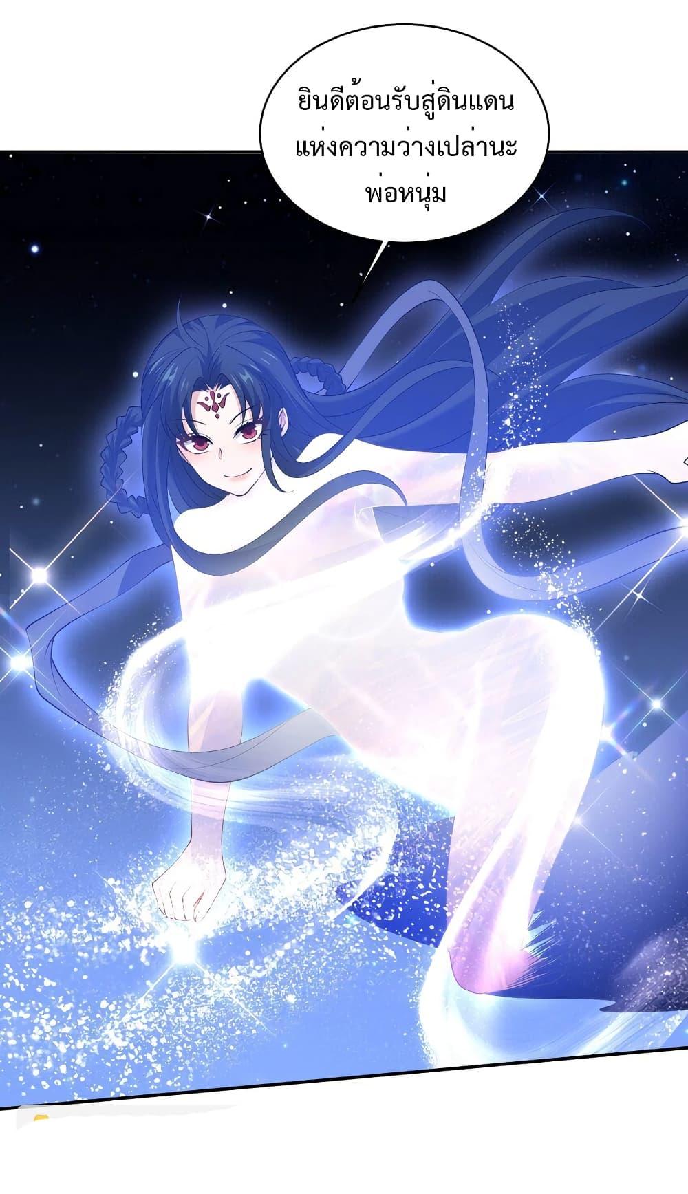 Manga-lc-com อ่านมังงะ อ่านการ์ตูน ออนไลน์ ฟรี DragonKingHal ตอนที่ 1 2 3 4 5 6 7 8 9 10 11 12 13 14 ฟรี ไม่มีโฆษณา Manga-lc - อ่าน มังงะ อ่าน การ์ตูน ออนไลน์ อ่านมังงะ ฟรี