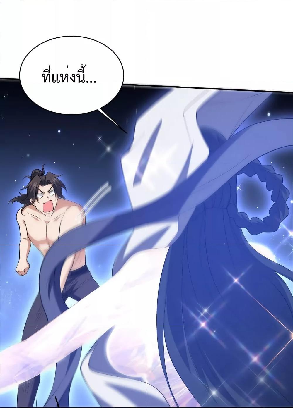 Manga-lc-com อ่านมังงะ อ่านการ์ตูน ออนไลน์ ฟรี DragonKingHal ตอนที่ 1 2 3 4 5 6 7 8 9 10 11 12 13 14 ฟรี ไม่มีโฆษณา Manga-lc - อ่าน มังงะ อ่าน การ์ตูน ออนไลน์ อ่านมังงะ ฟรี