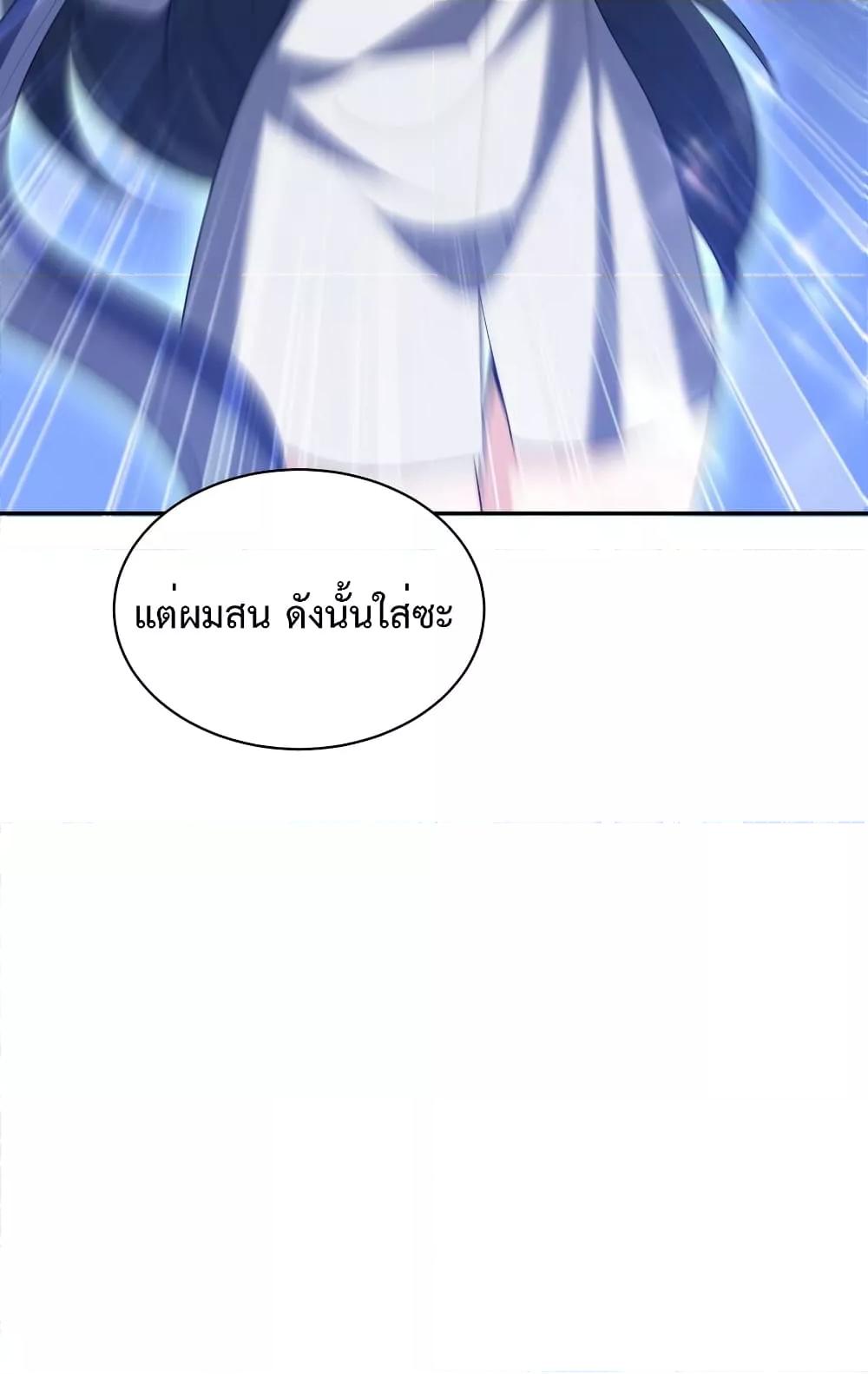 Manga-lc-com อ่านมังงะ อ่านการ์ตูน ออนไลน์ ฟรี DragonKingHal ตอนที่ 1 2 3 4 5 6 7 8 9 10 11 12 13 14 ฟรี ไม่มีโฆษณา Manga-lc - อ่าน มังงะ อ่าน การ์ตูน ออนไลน์ อ่านมังงะ ฟรี